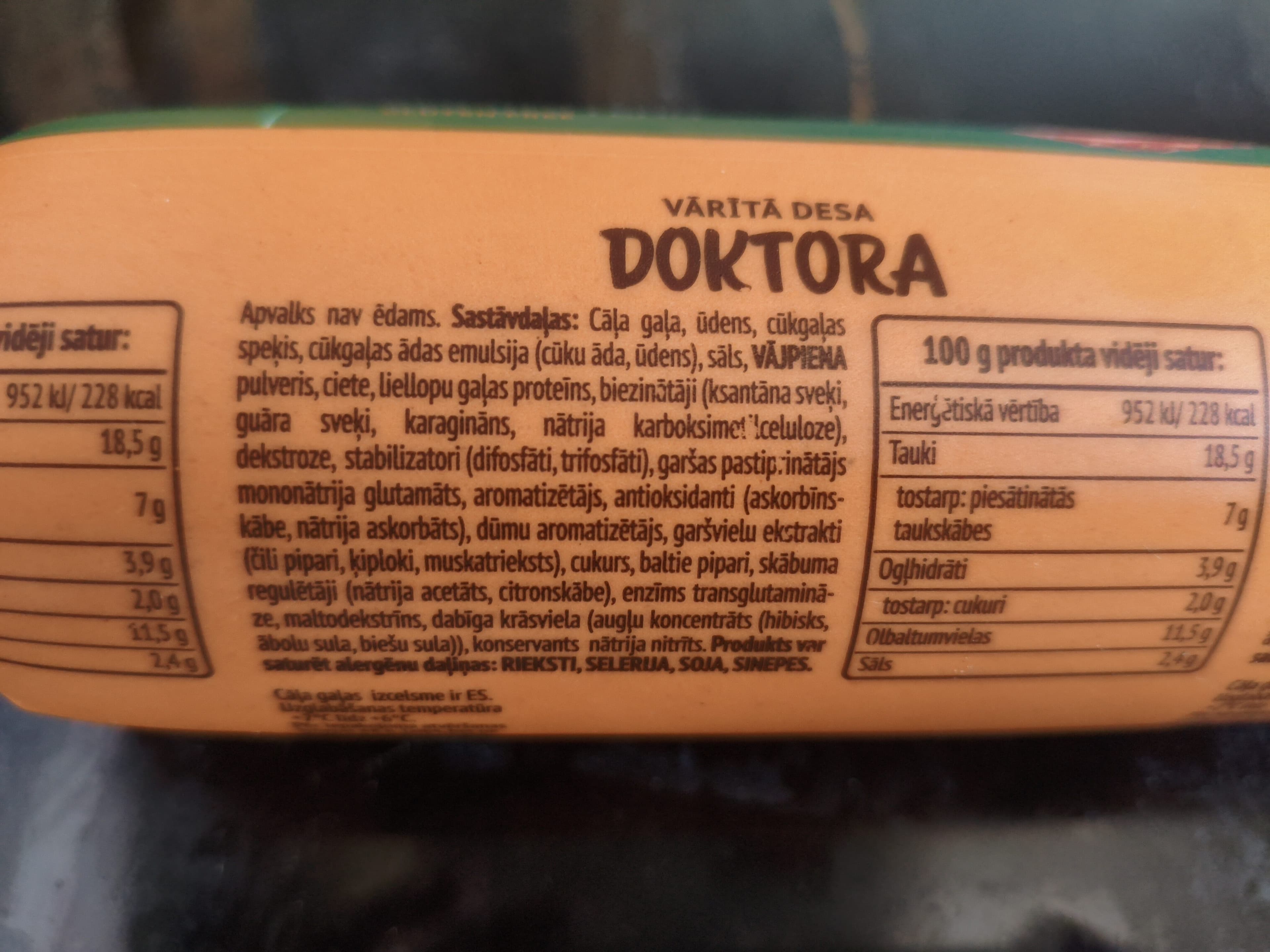 Ãdaži Cooked sausage packshot
