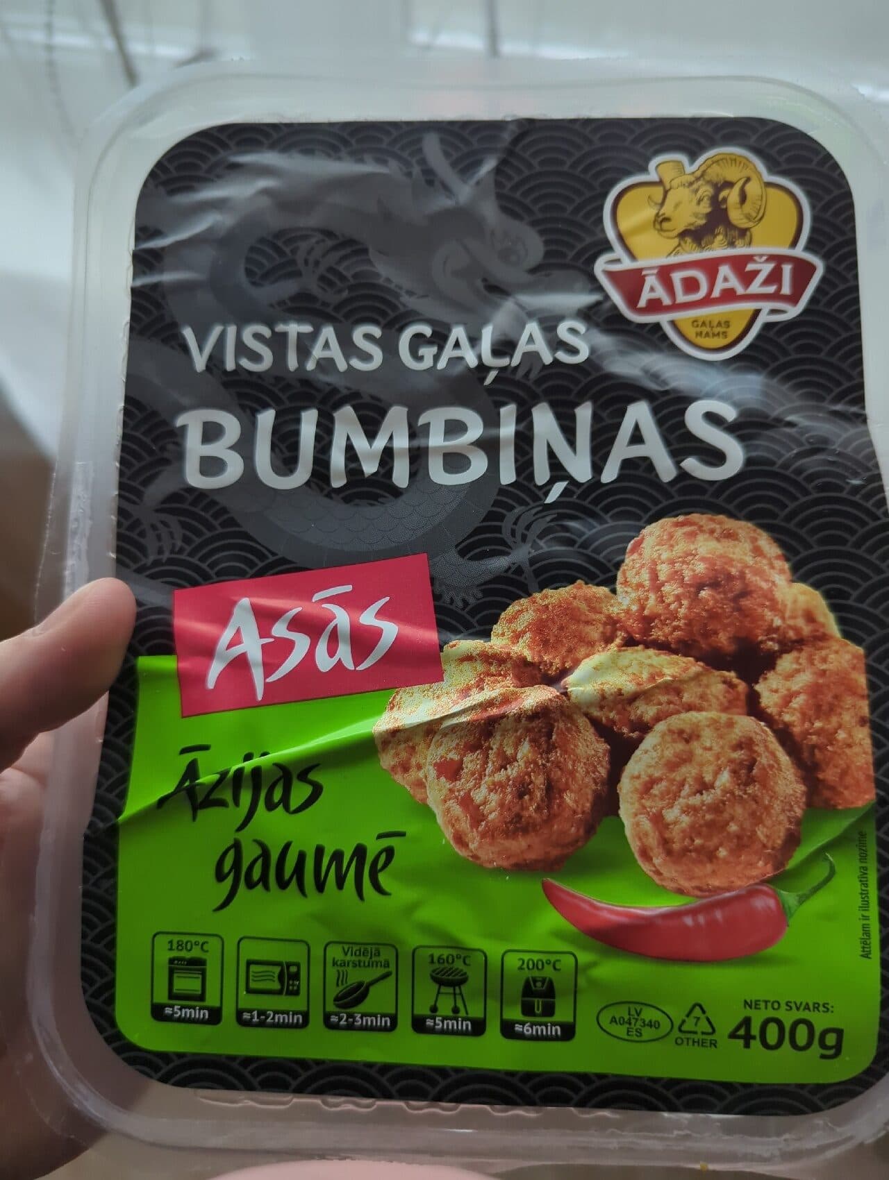 Ādaži Vistas Gaļas Bumbiņas packshot