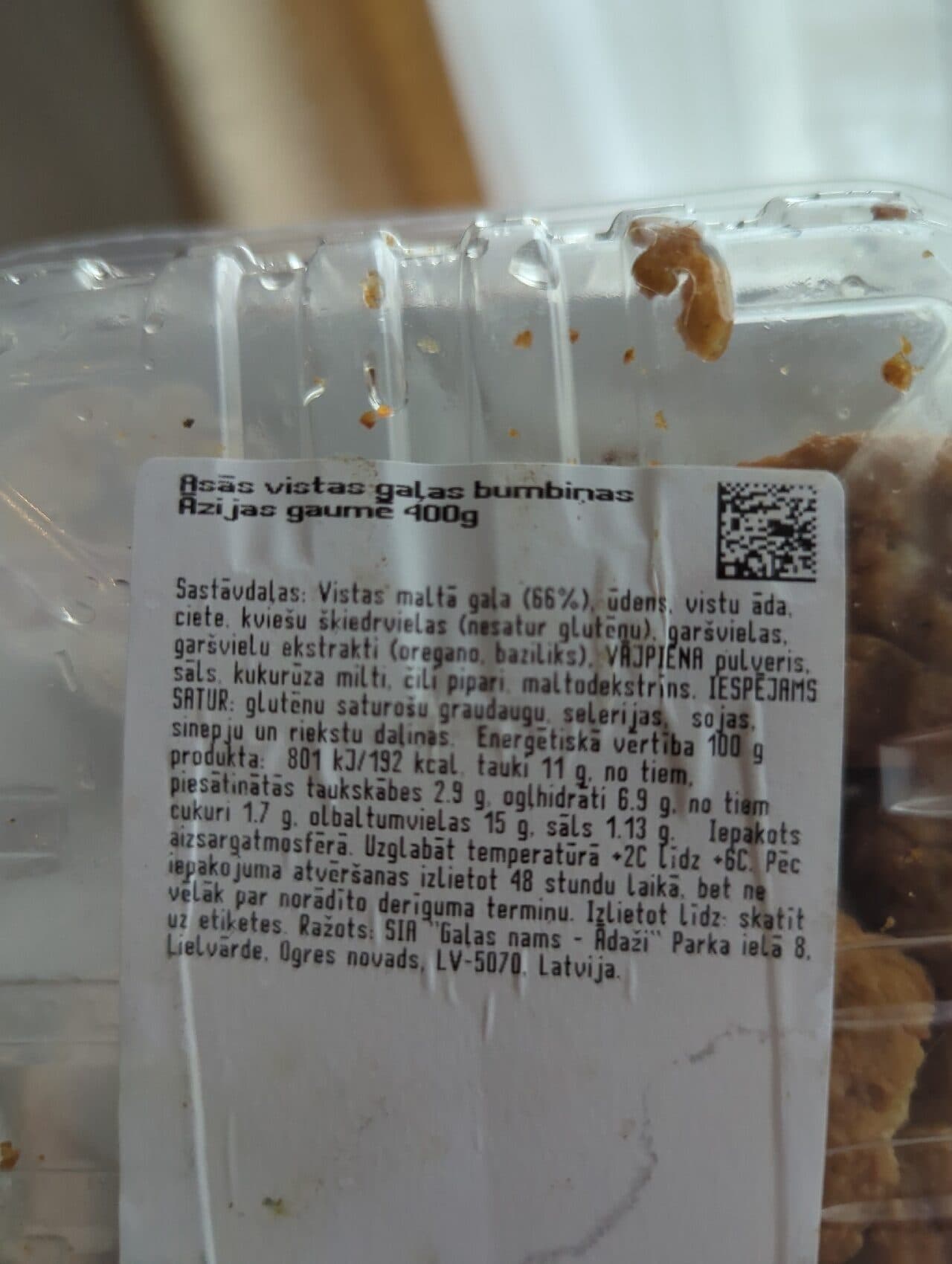 Ādaži Vistas Gaļas Bumbiņas packshot