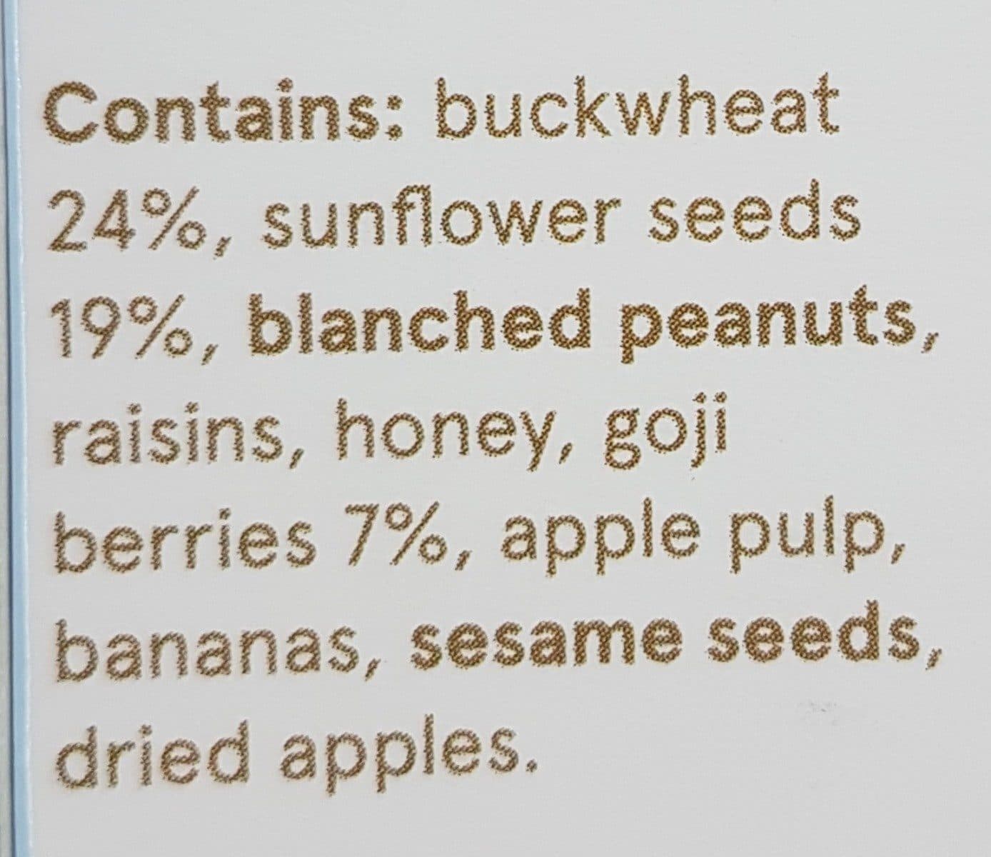 Open Food Facts Goji berry muesli packshot