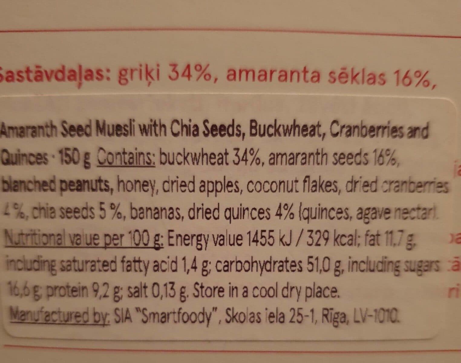 Open Food Facts Amarantis muslis packshot