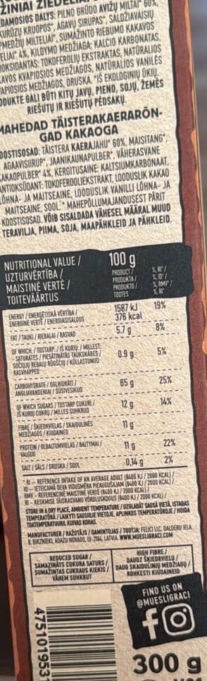 Open Food Facts Ekoloģiski pilno grūdo avīžiniai žiedeliai su kakava packshot