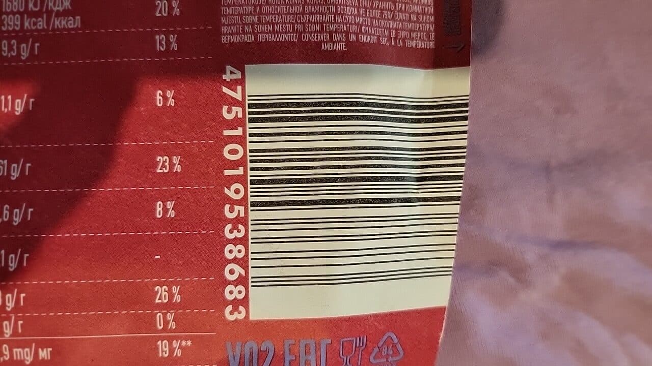 Open Food Facts 4751019538683 packshot
