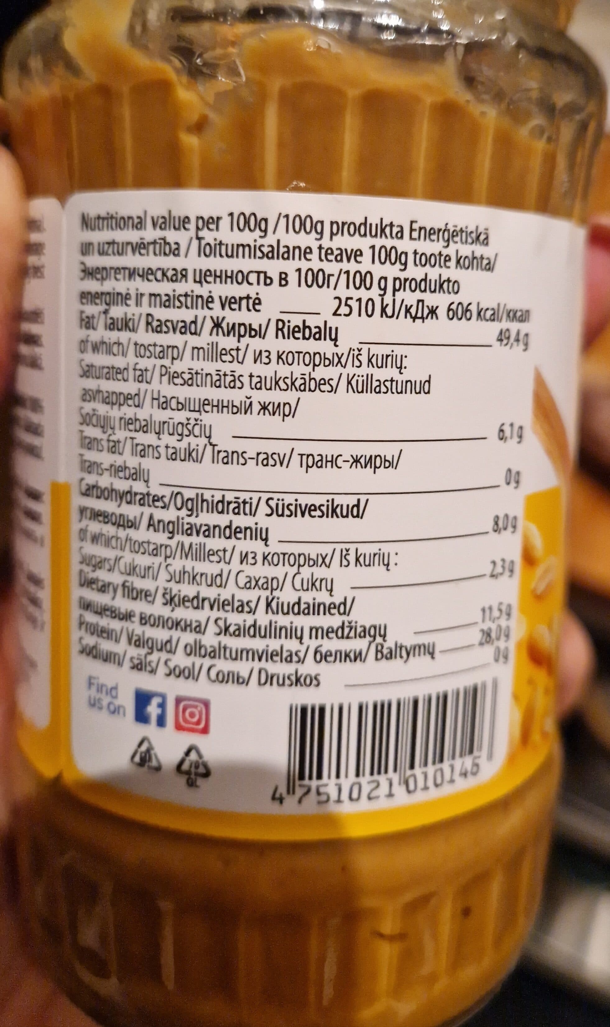 NUTEGO Grauzdētu zemesriekstu krēms ar riekstu gabaliņiem packshot