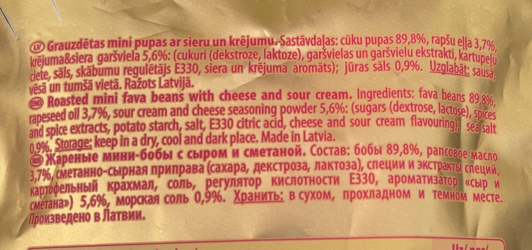 Pupuchi Kraukšķīgas mini pupas ar sieru un krējumu packshot