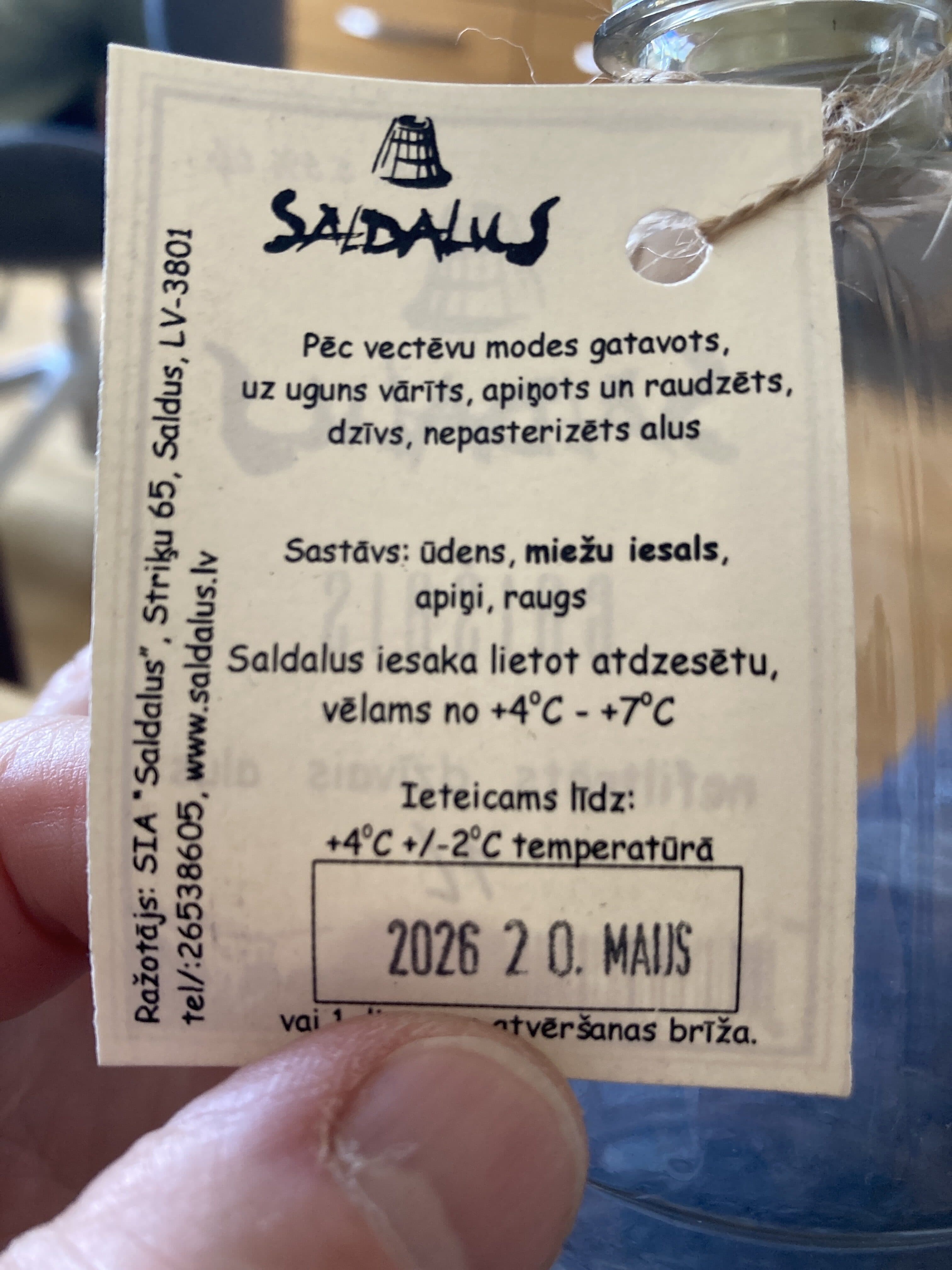 Open Food Facts 4751029701138 packshot