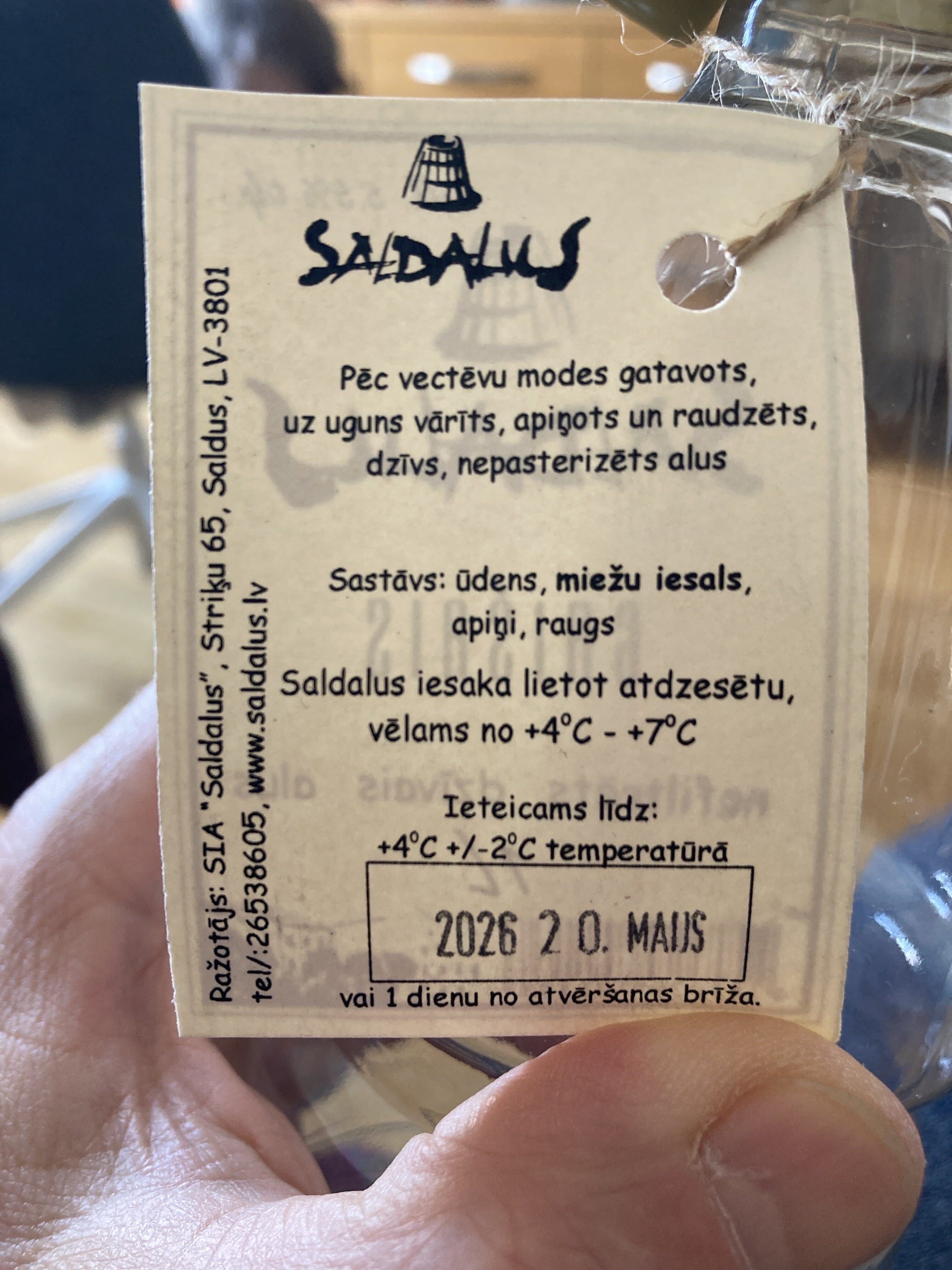 Open Food Facts 4751029701138 packshot