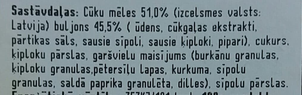 Kunturi Mēle želejā packshot