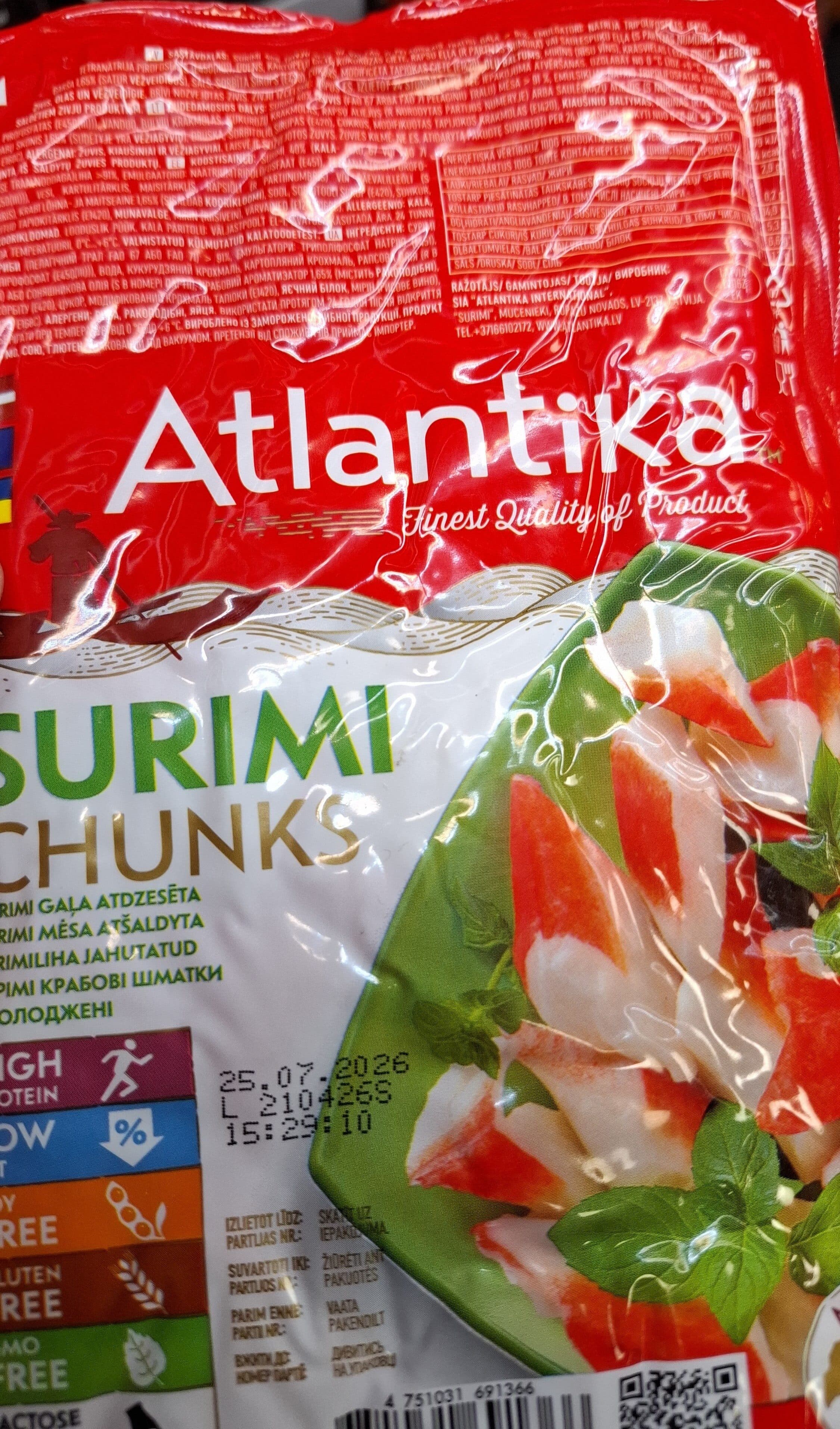Atlantika Рулца от Раци Атлантика packshot