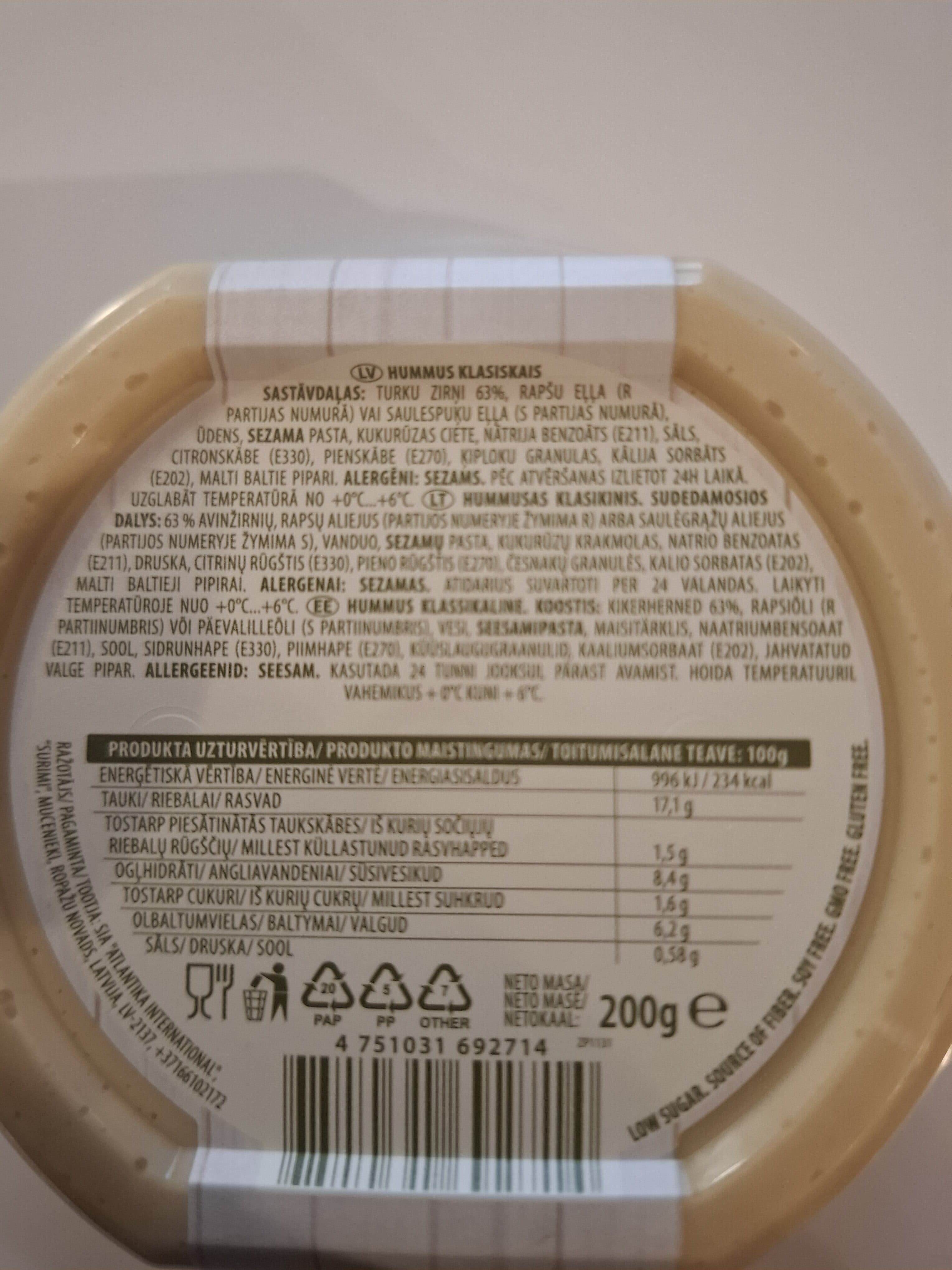 Alantika 4751031692714 packshot