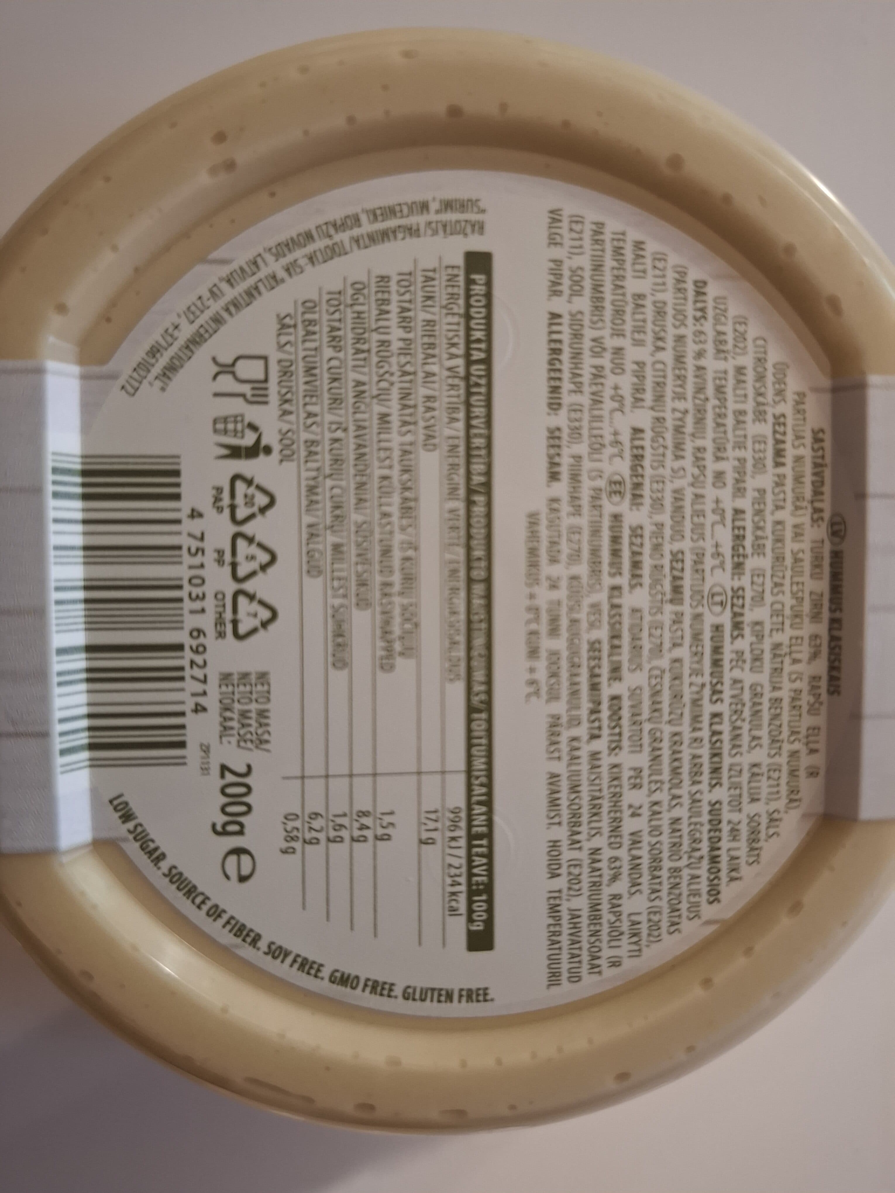 Alantika 4751031692714 packshot