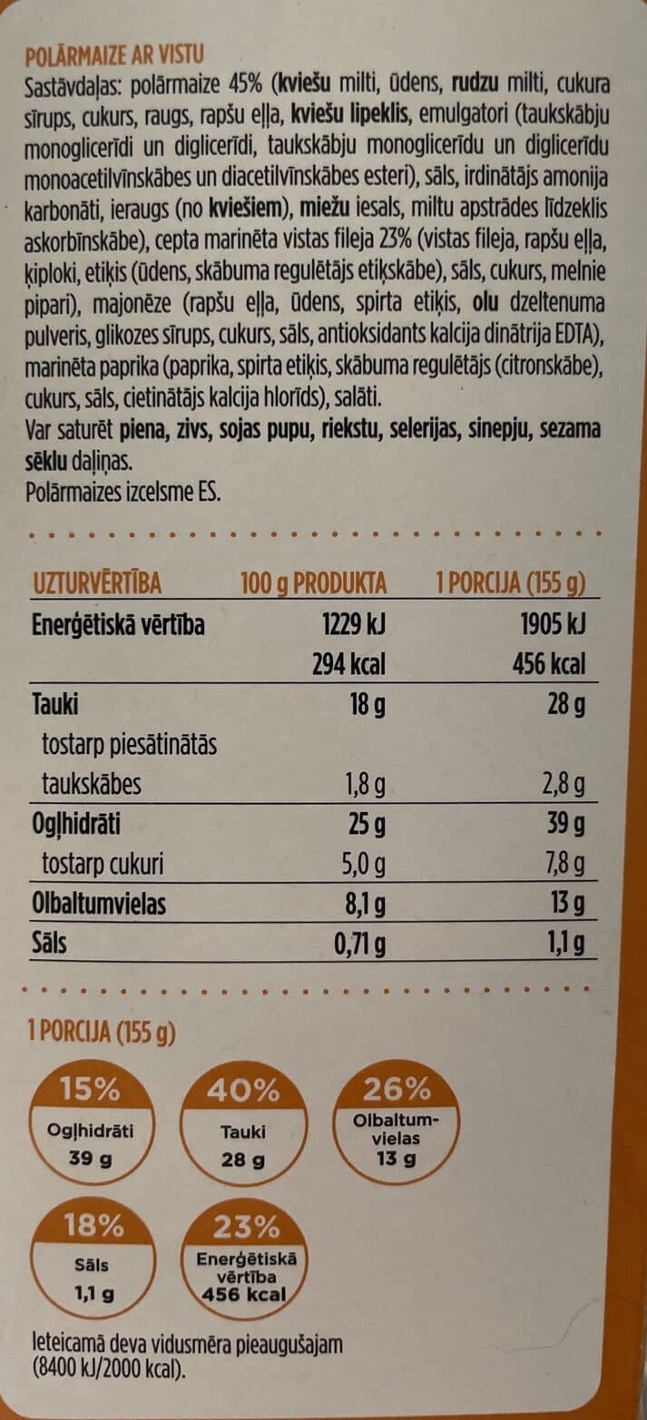 CIRKLE K Polarmaize Ar Vistu packshot