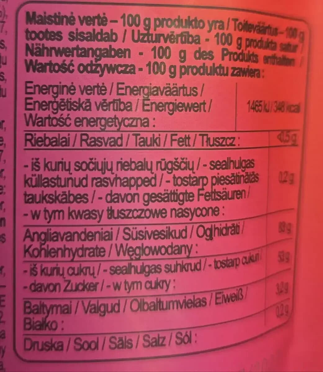 Open Food Facts Tropical Peelable Gummies packshot
