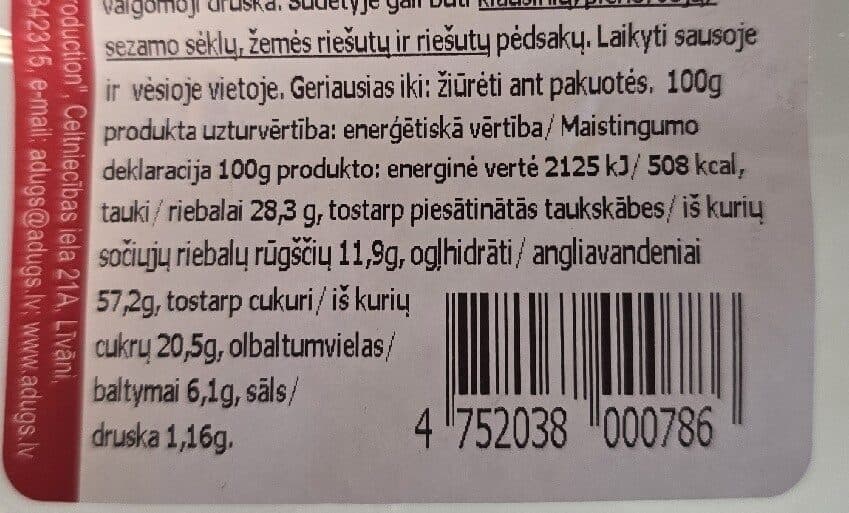 Adugs Sausainiai "Auselės" packshot