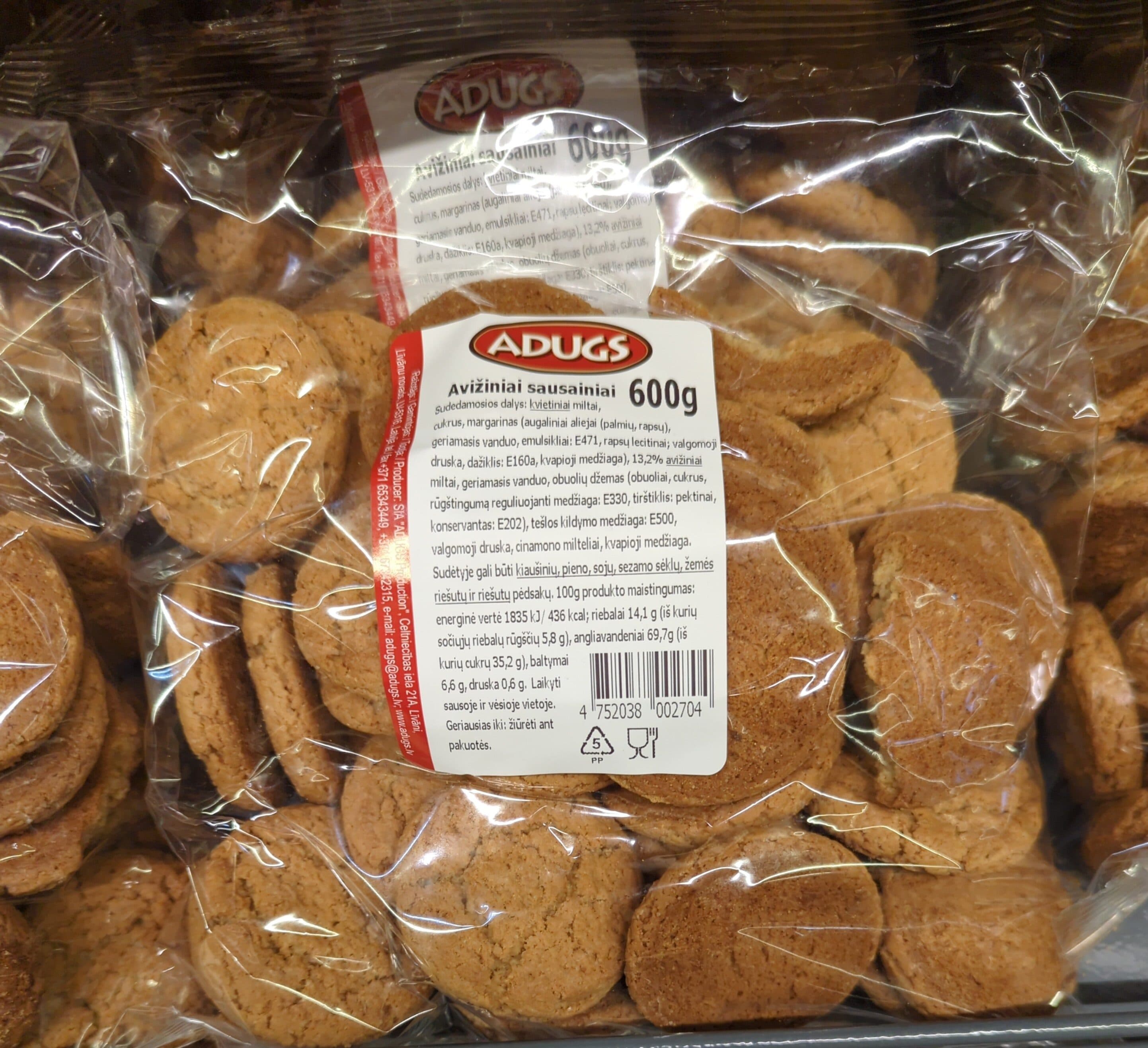 adugs product packshot