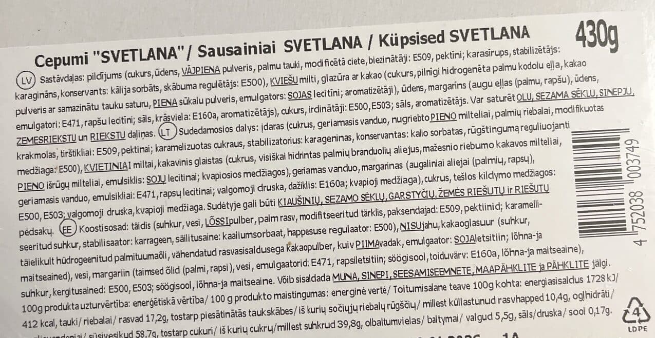 Ardugs Svetlana Cookies packshot