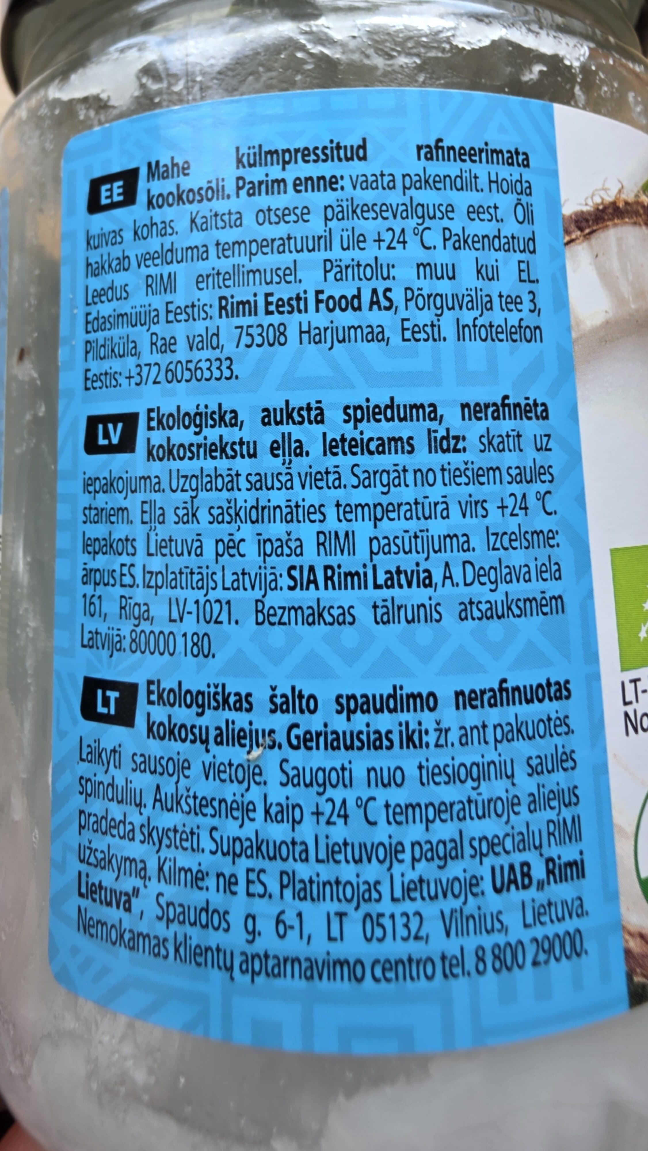 Planet Aukstā spieduma nerafinēta kokosriekstu eļļa packshot