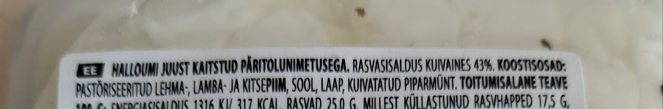 Rimi Planet Halloumi Sūris packshot