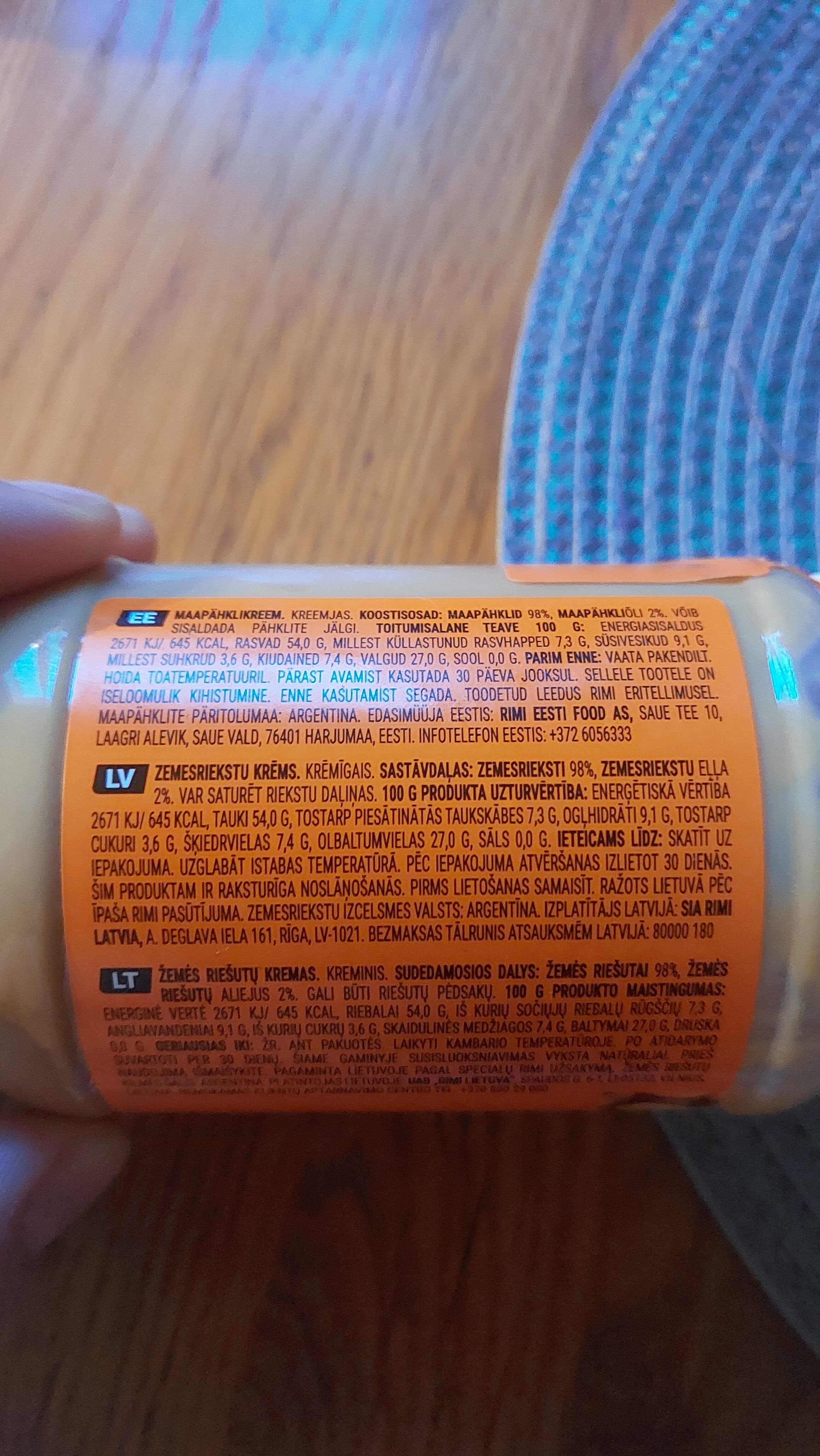 Rimi Rimi smart "Peanut cream" packshot