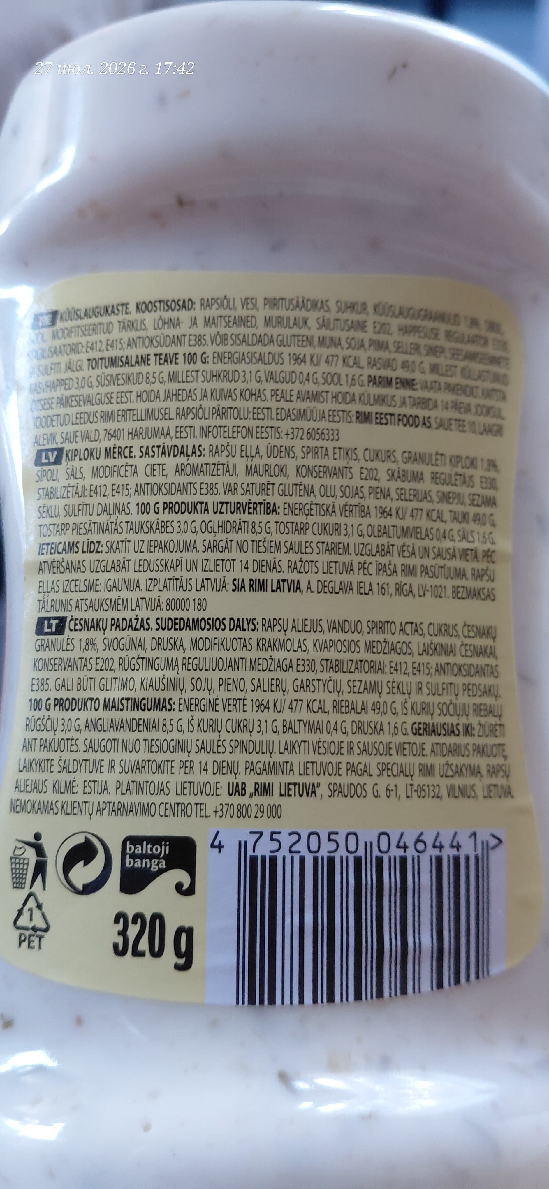 Open Food Facts RIMI Garlic sauce packshot