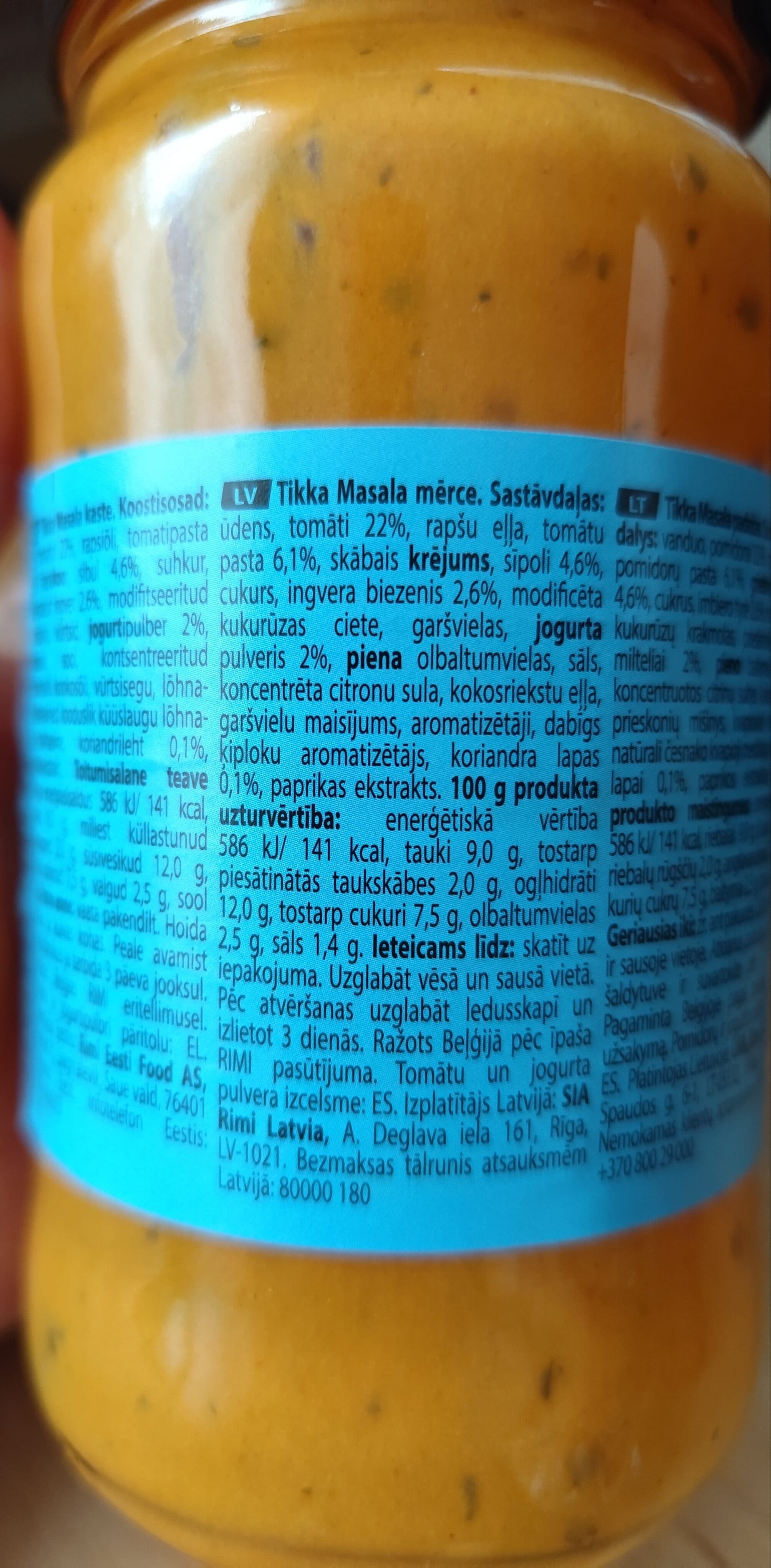 Rimi Planet Chicken Tikka Masala packshot