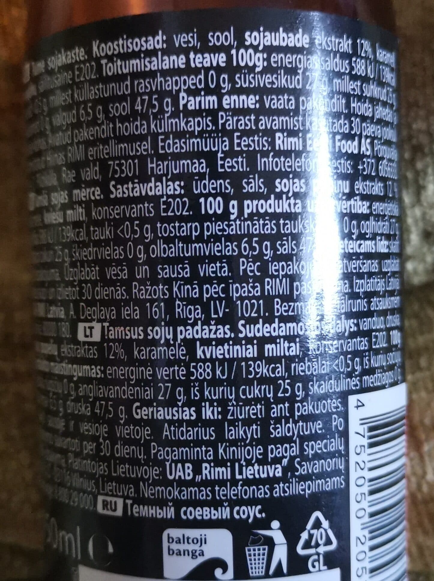 Rimi Dark soy sauce packshot
