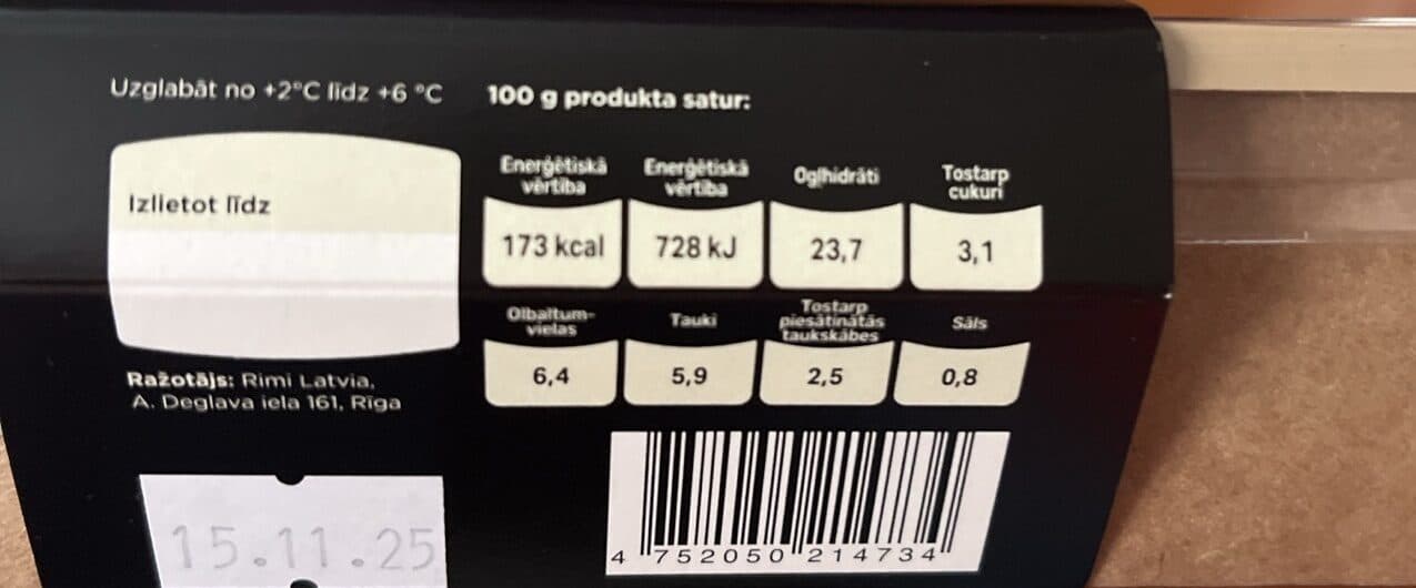 Rimi Suši izlase packshot