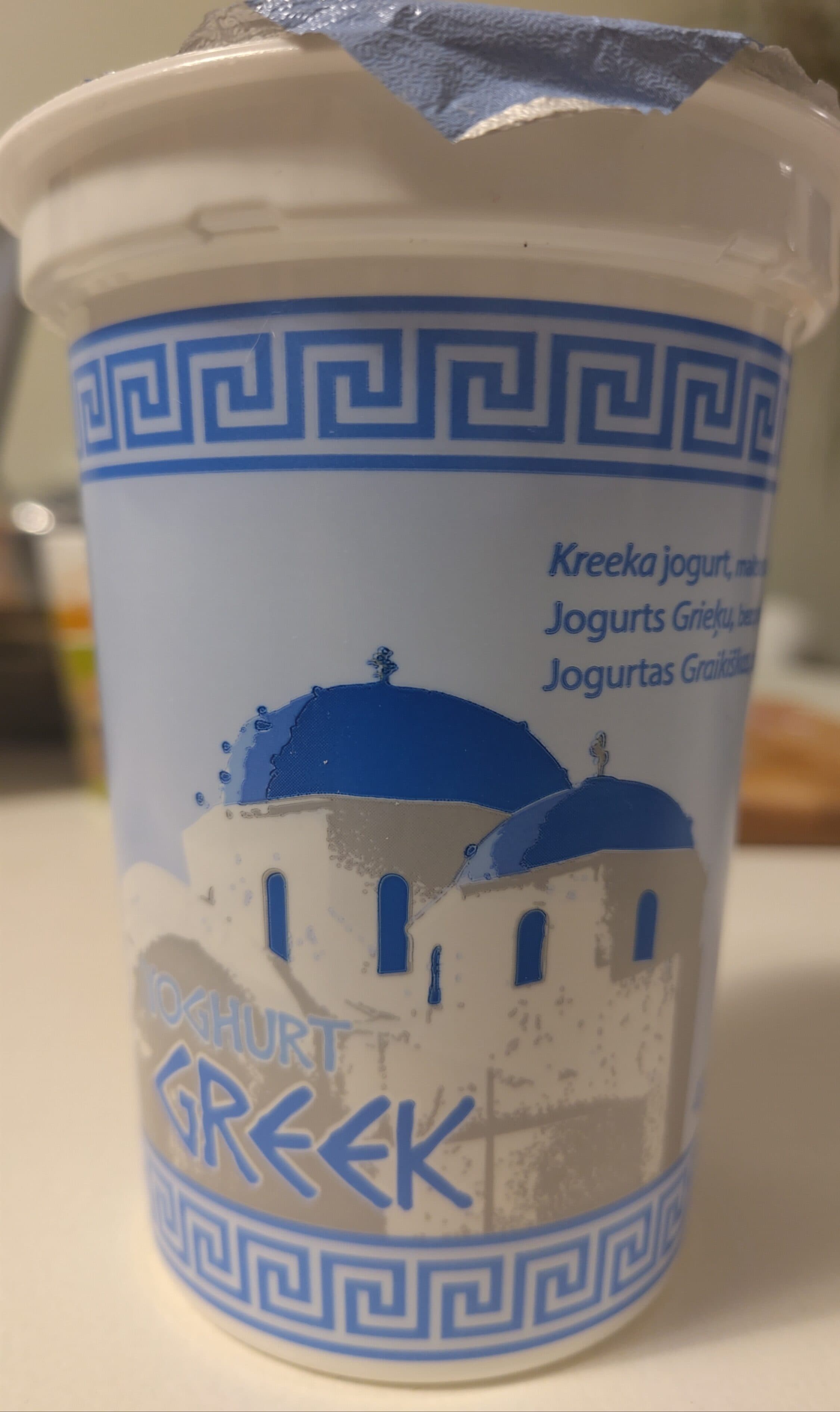 Rimi TOGHURT GREEK packshot