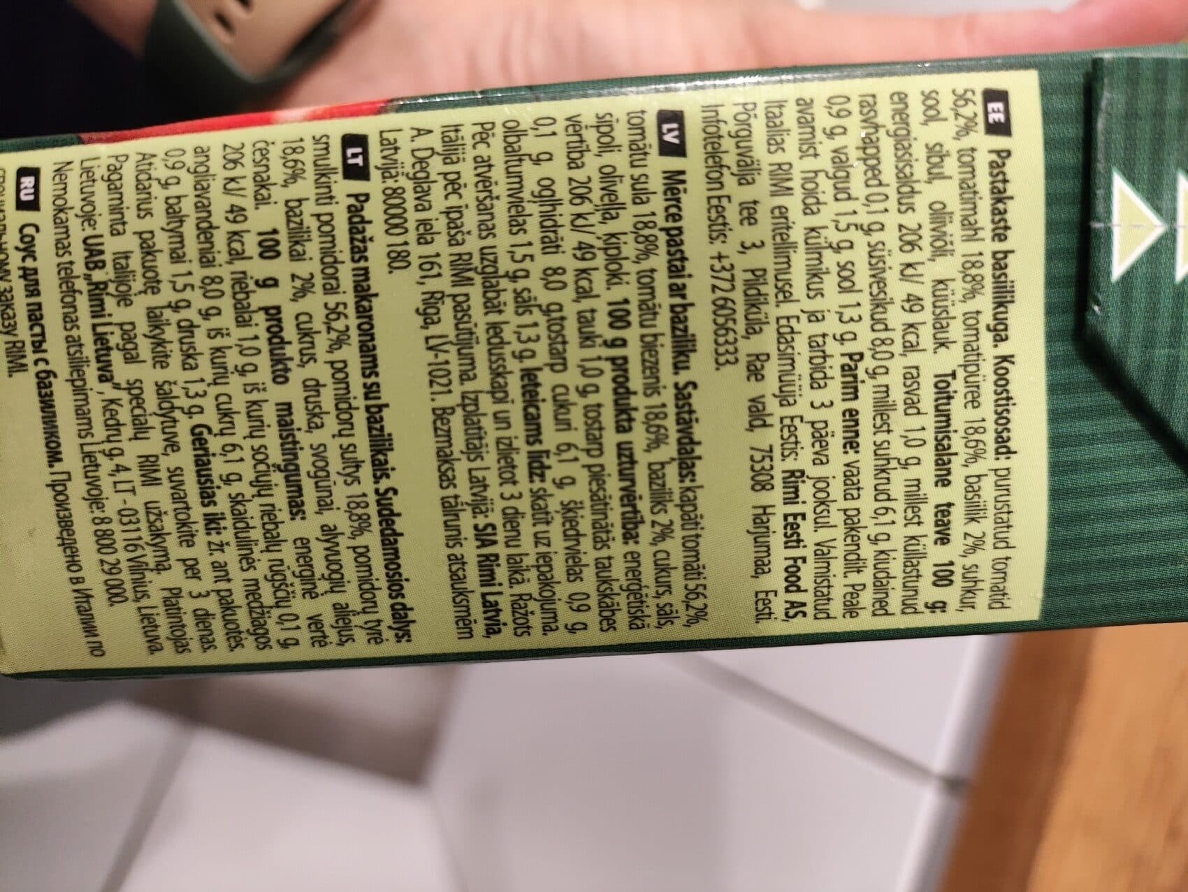 Rimi Pasta Sauce packshot
