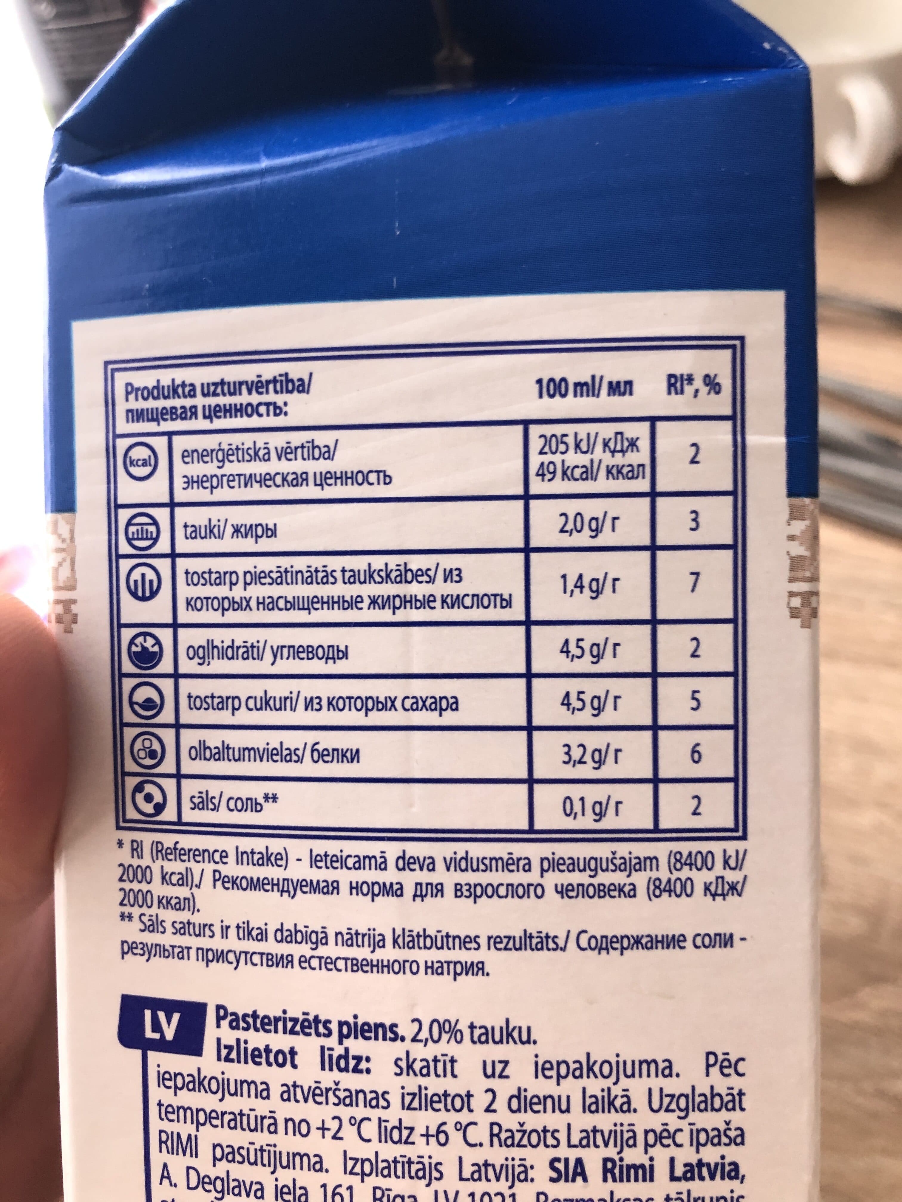 Rimi Piens packshot
