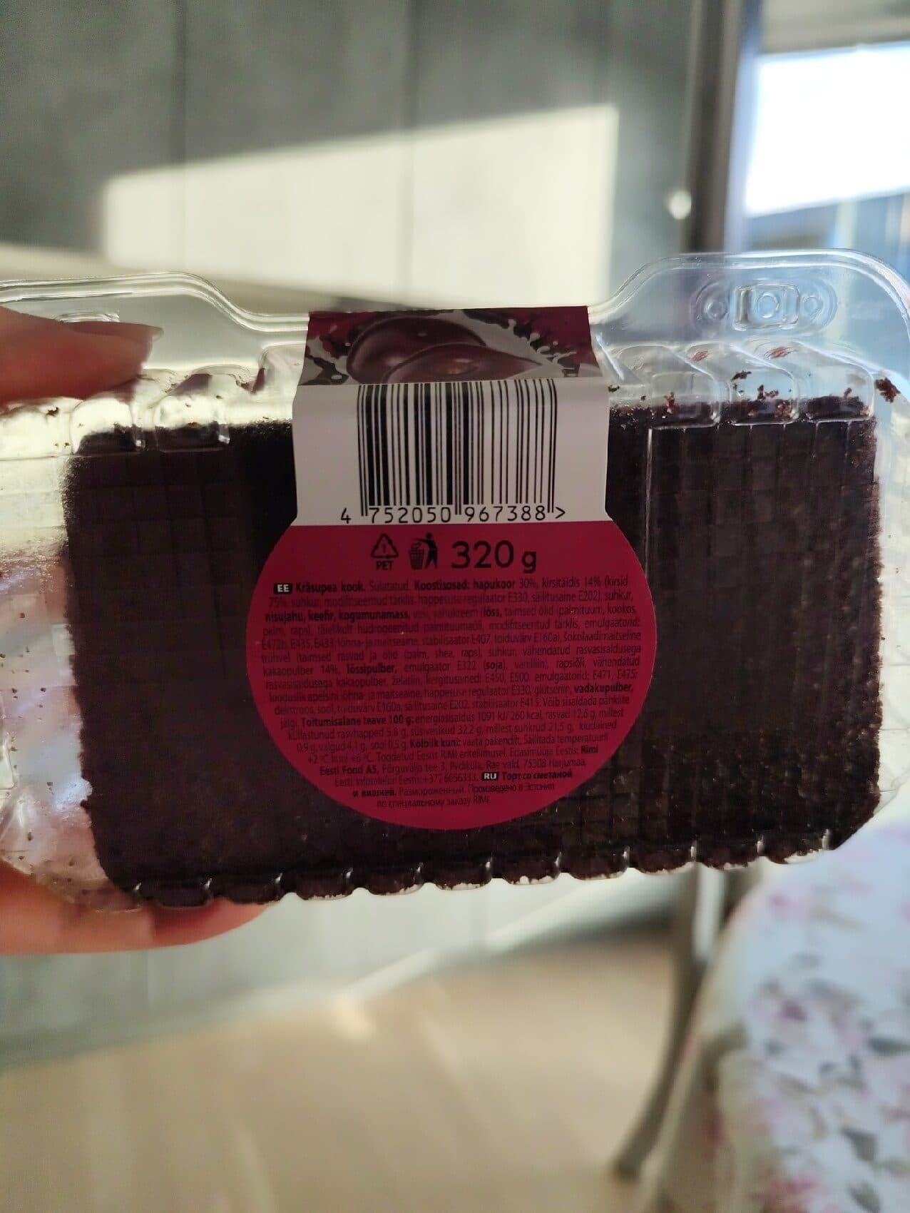 Rimi Kräsupea Kook packshot
