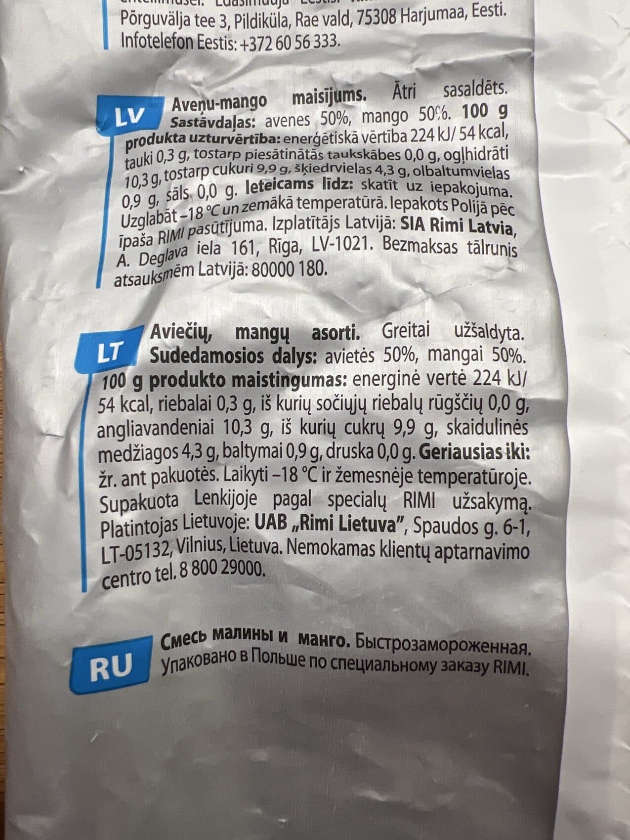 Rimi Avietes ir Mangai packshot