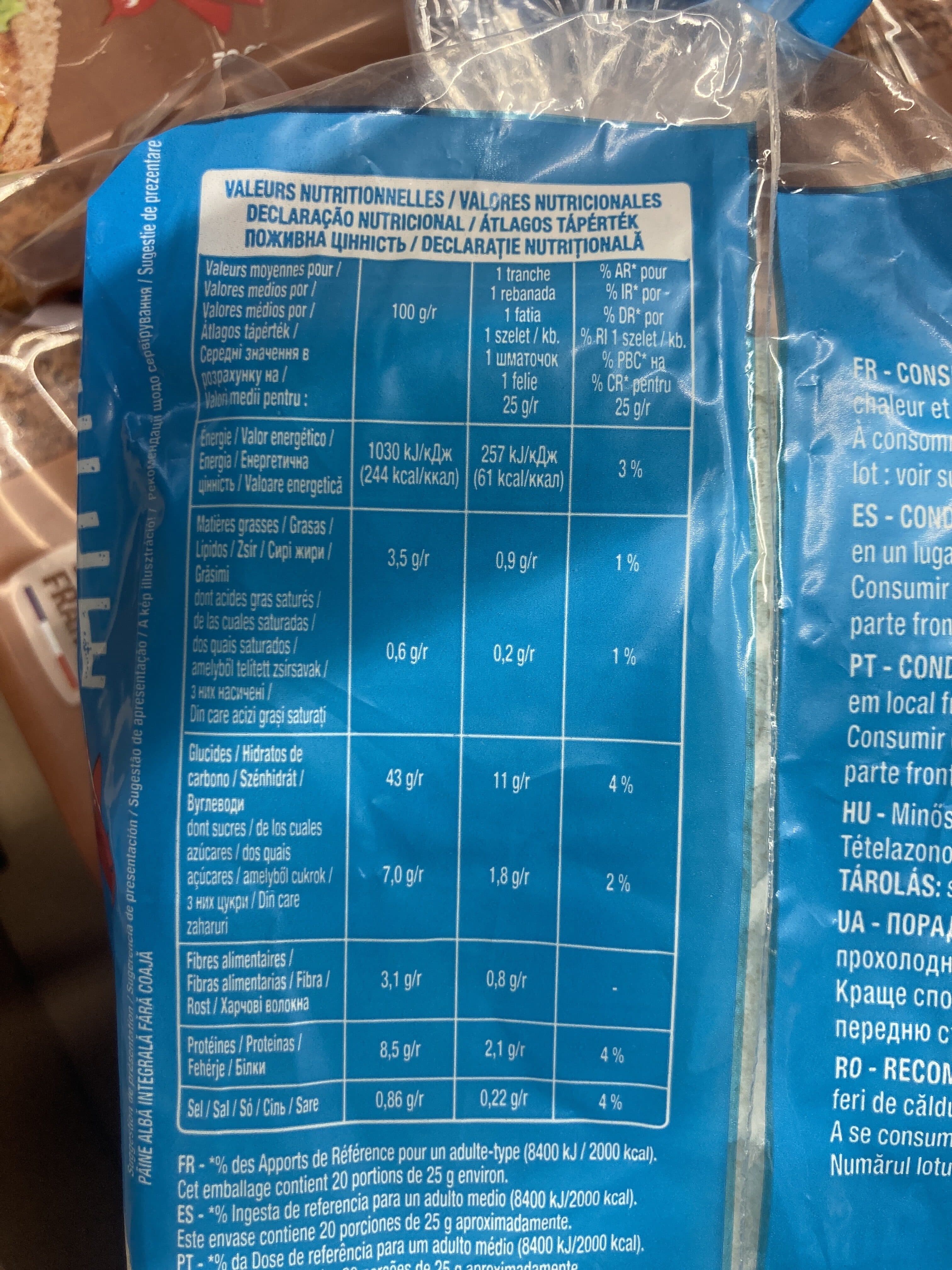 Auchan Carré de mie nature packshot