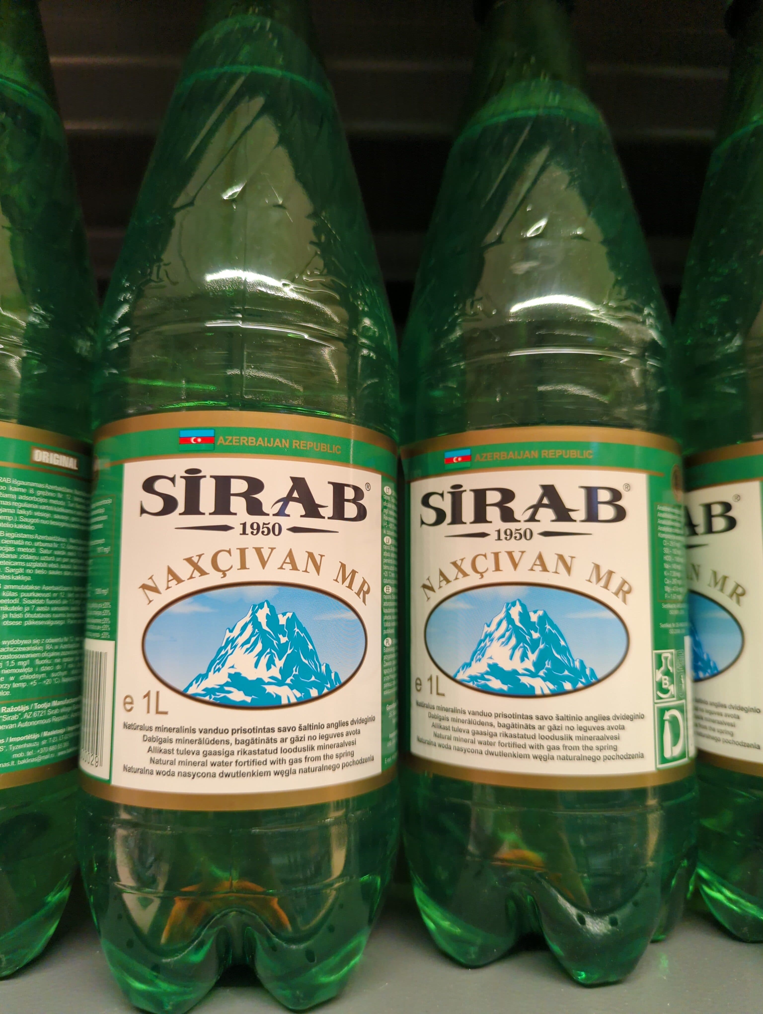 sirab product packshot