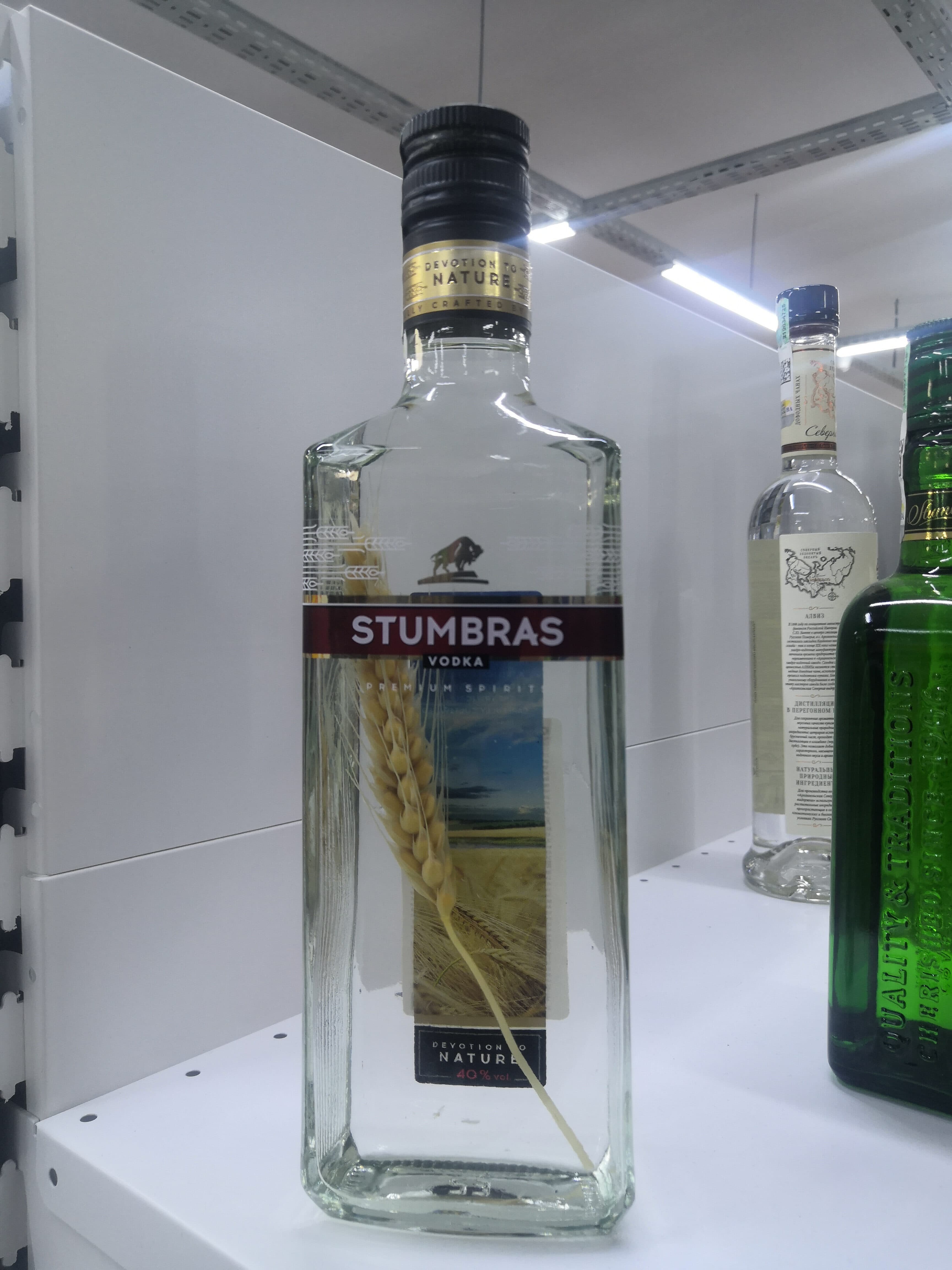 Stumbras STUMBRAS Vodka packshot