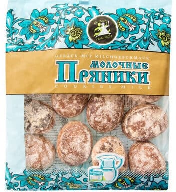 Melindre sabor leche packshot