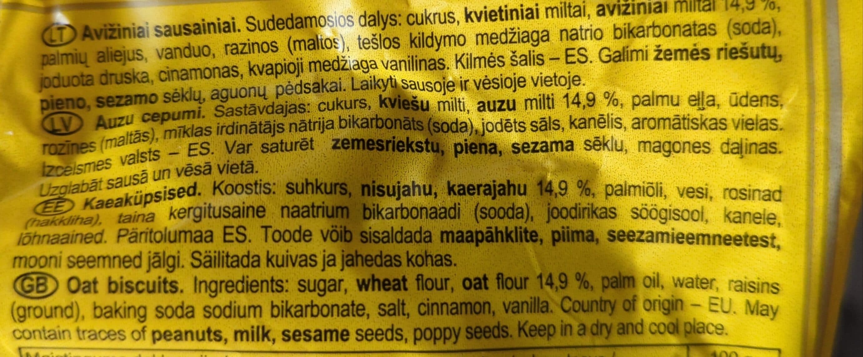 Javinė Avižiniai sausainiai packshot