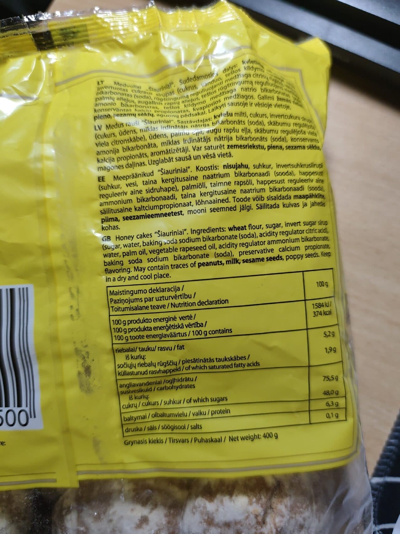 Javinė šiauriniai meduoliai packshot
