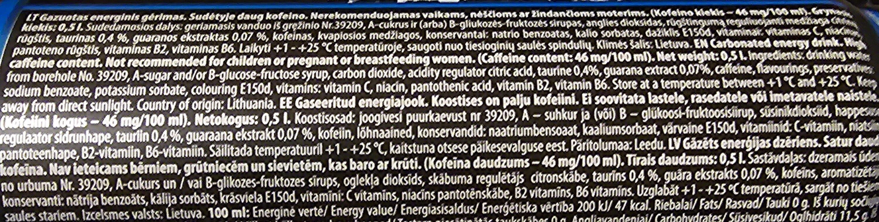 Kauen craft [G-Energy - No Sleep] Carbonated energy drink packshot