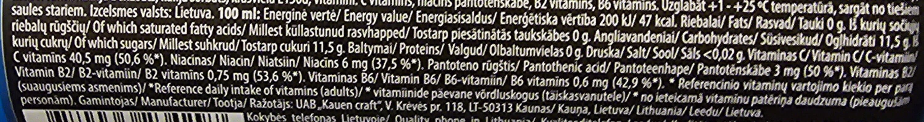 Kauen craft [G-Energy - No Sleep] Carbonated energy drink packshot