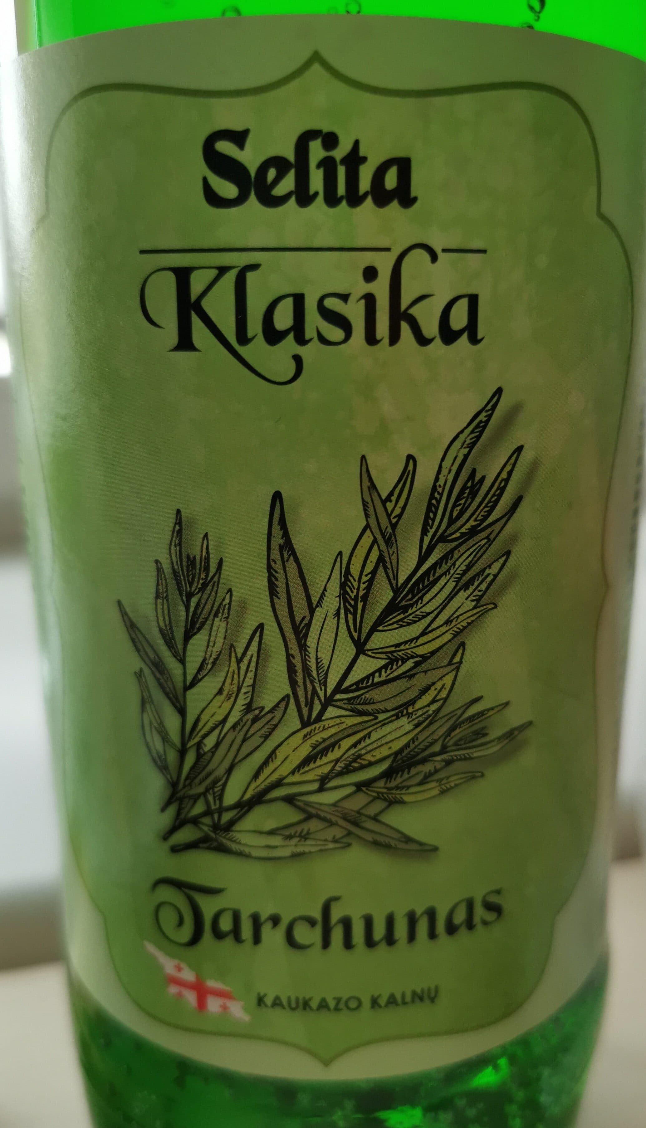Selita Tarchunas packshot