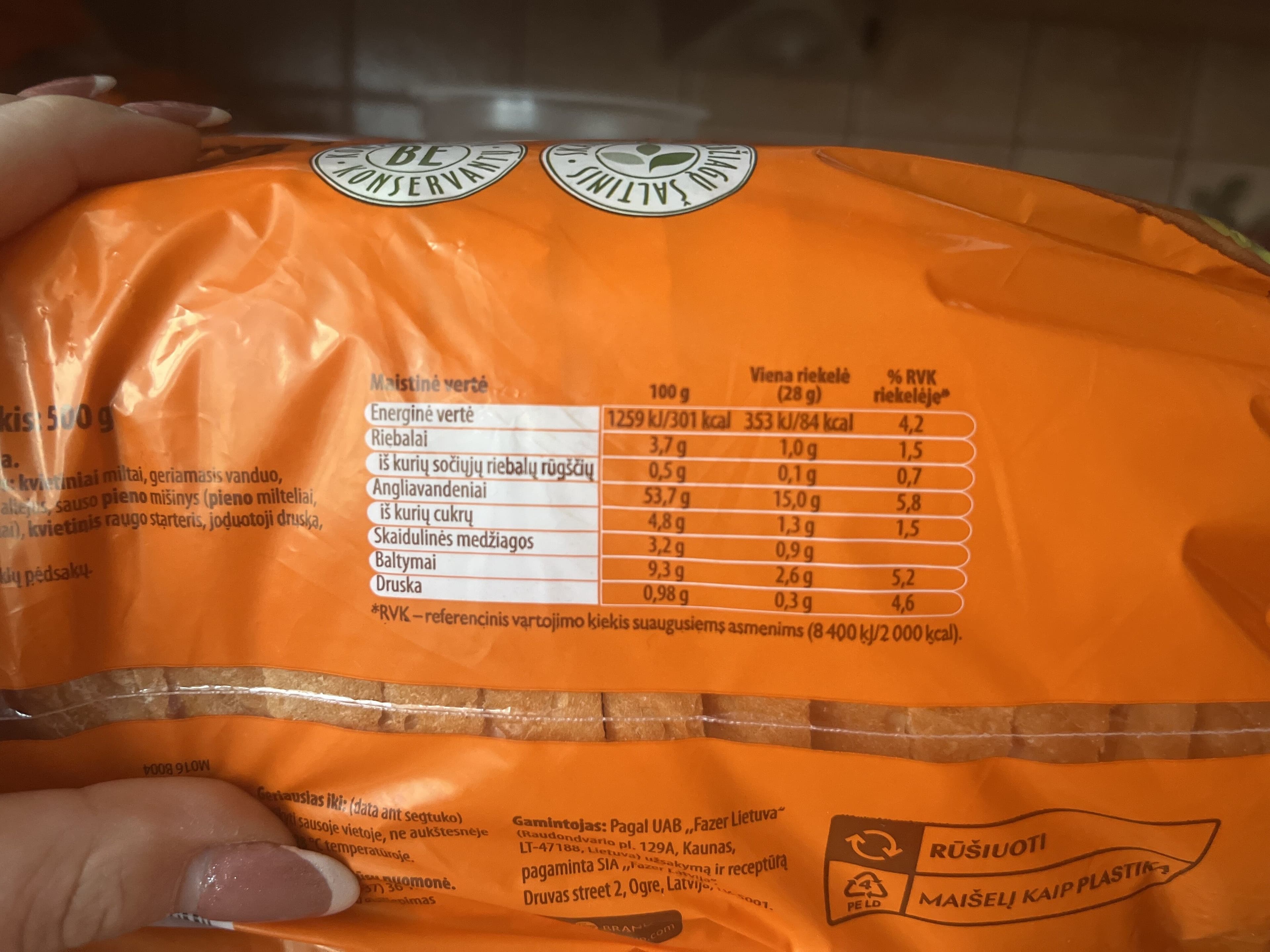 Gardėsis product packshot