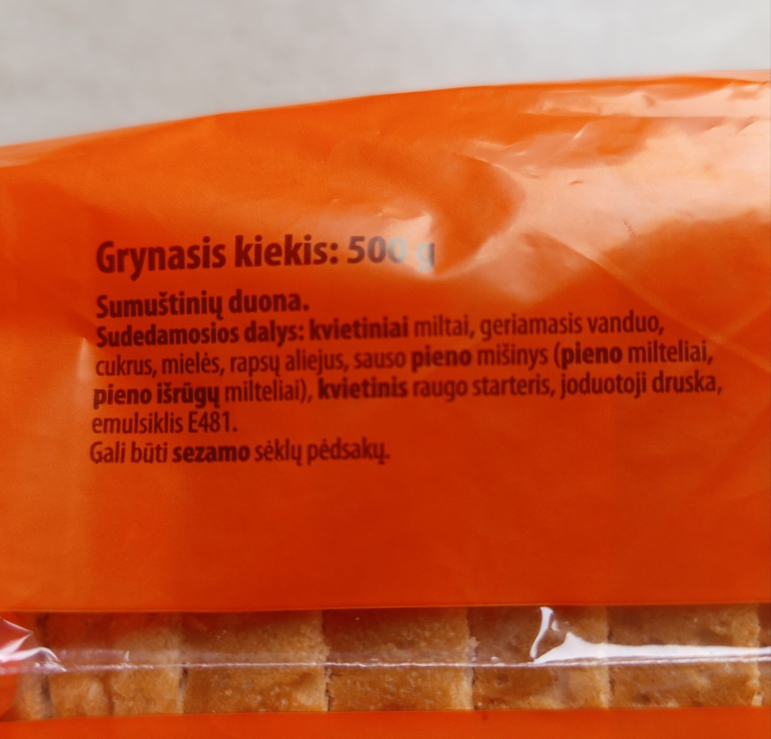 Gardėsis 4770068191601 packshot
