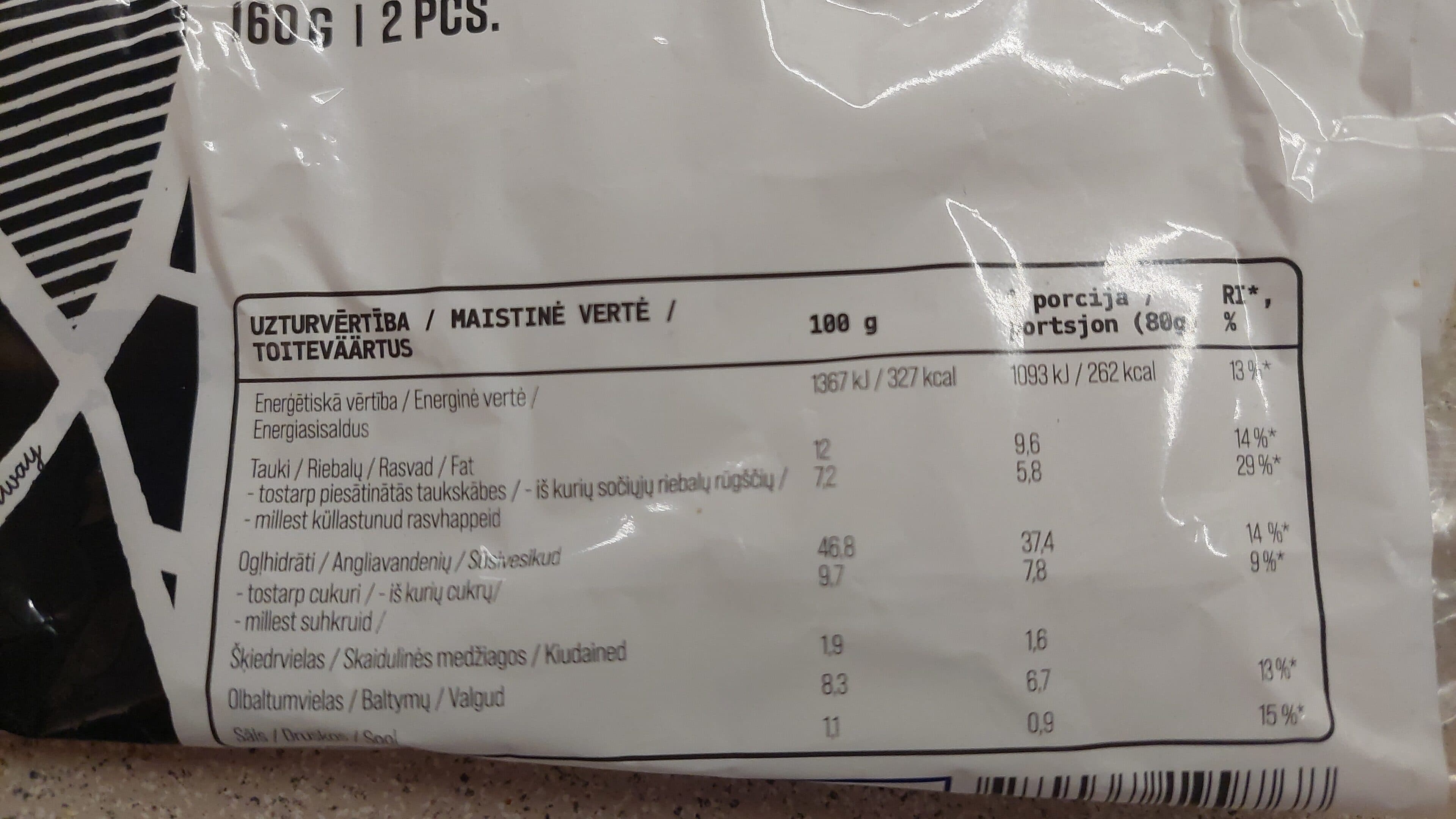Fazer BRIOCHE BURGER BUNS packshot