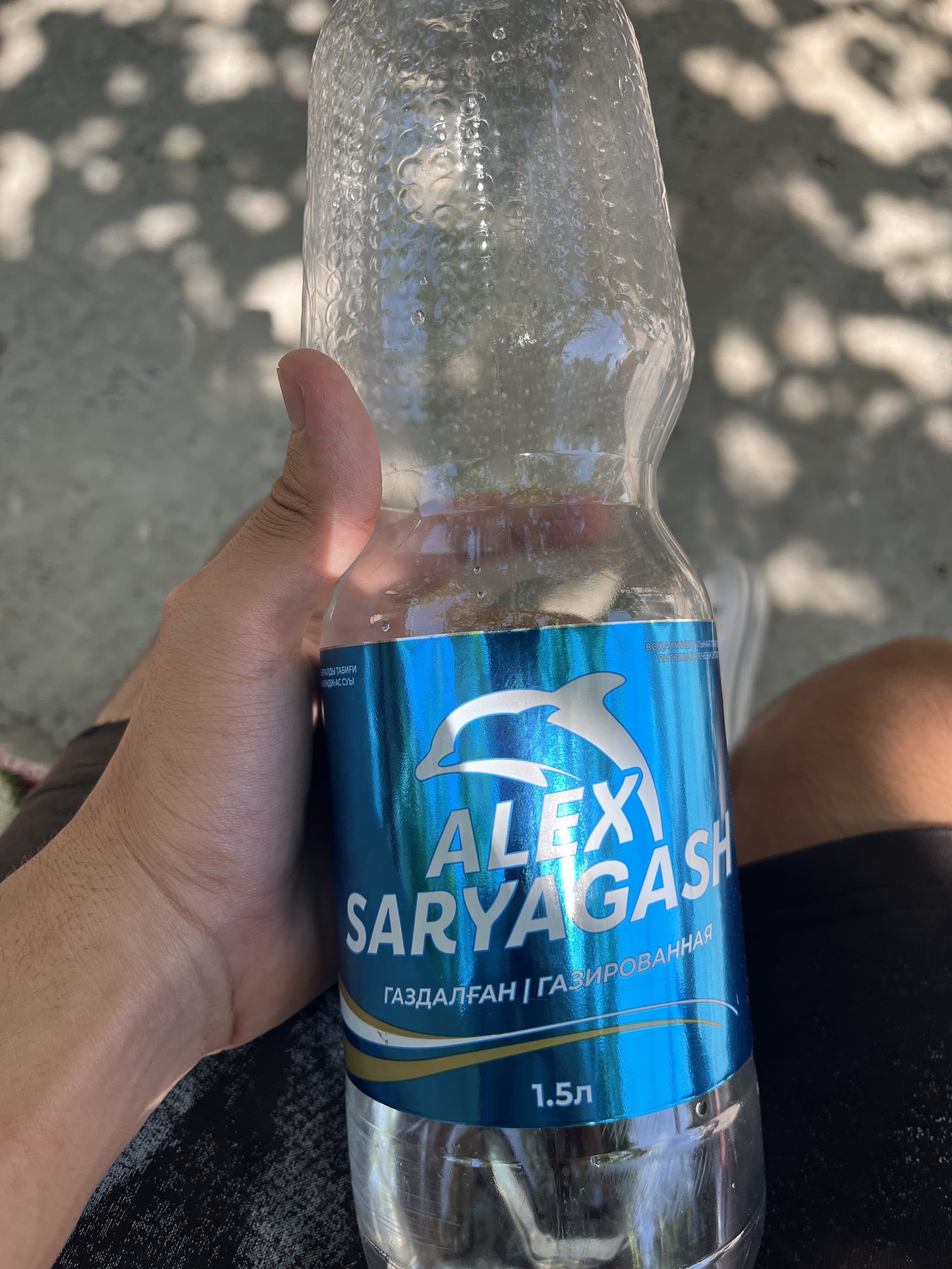 Product 4770073000066 packshot