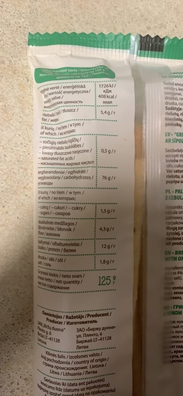 Biržų Duona Grasinini packshot