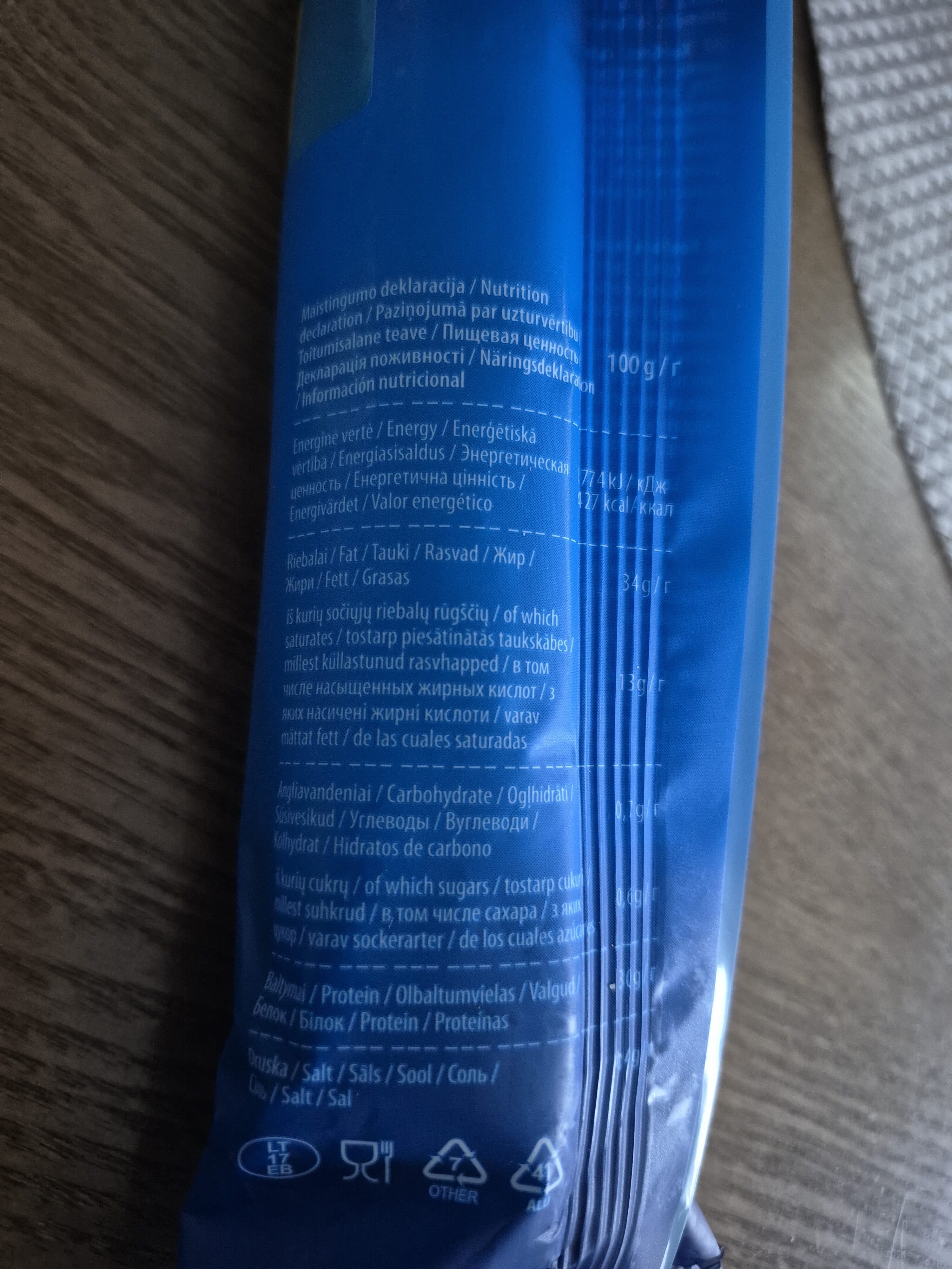 Open Food Facts 4770081165542 packshot