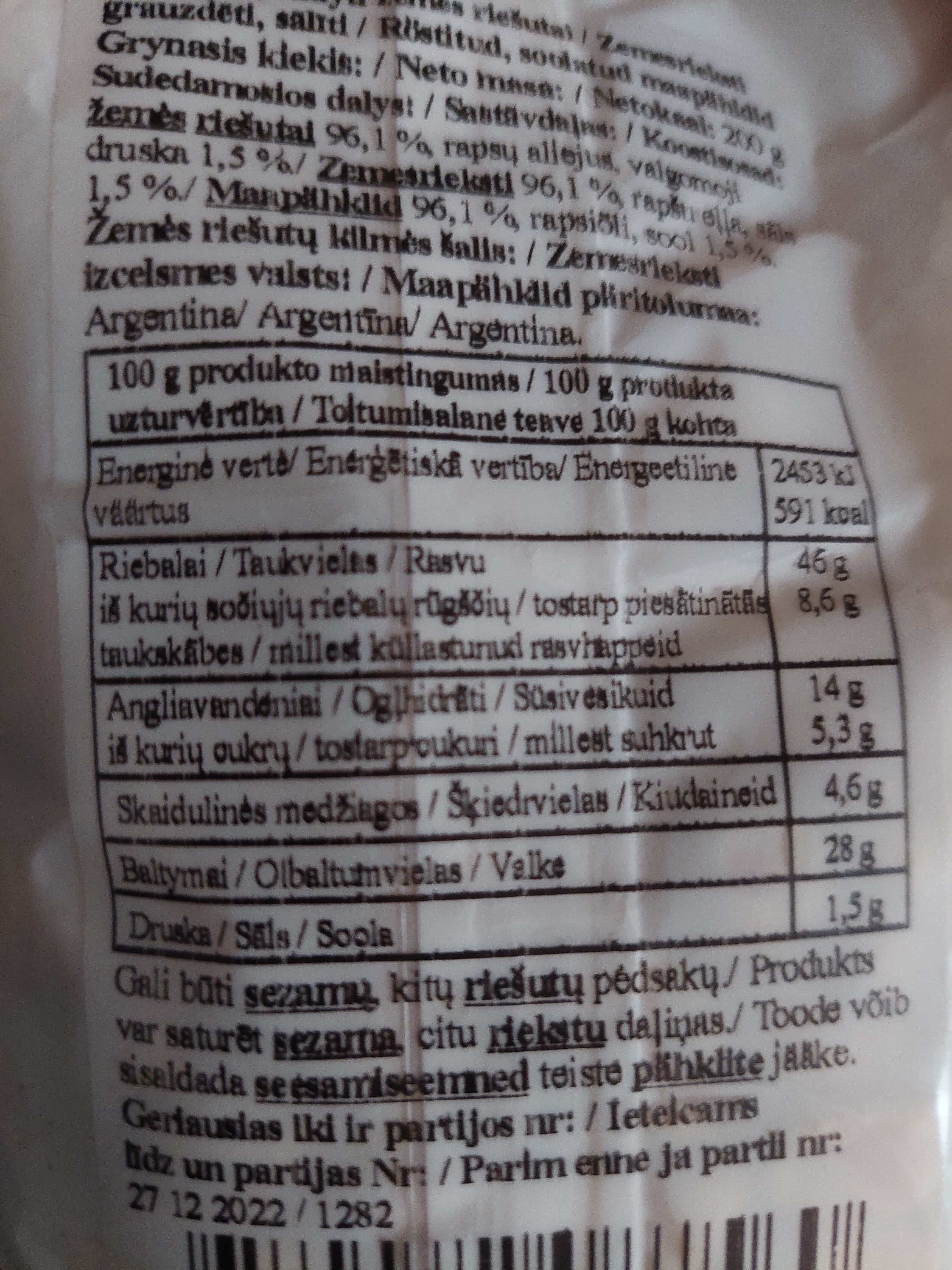alvo Roasted & Salted Peanuts packshot