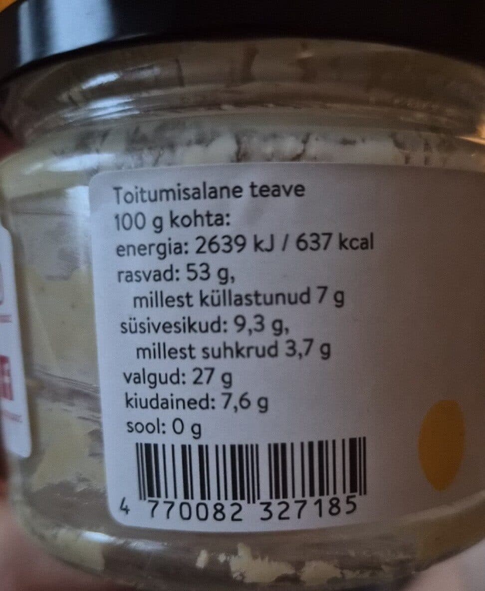 Umami 100% Maapähklivõie Krõmpsuv packshot