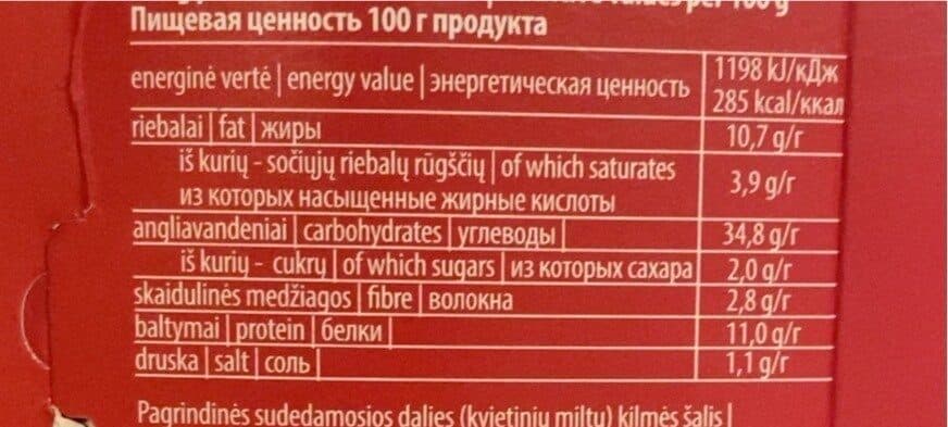 Karališkieji Koldūnai packshot